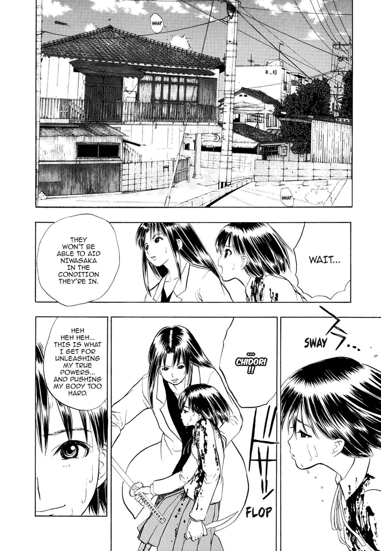 How to Create a God. Chapter 62 page 15 - 