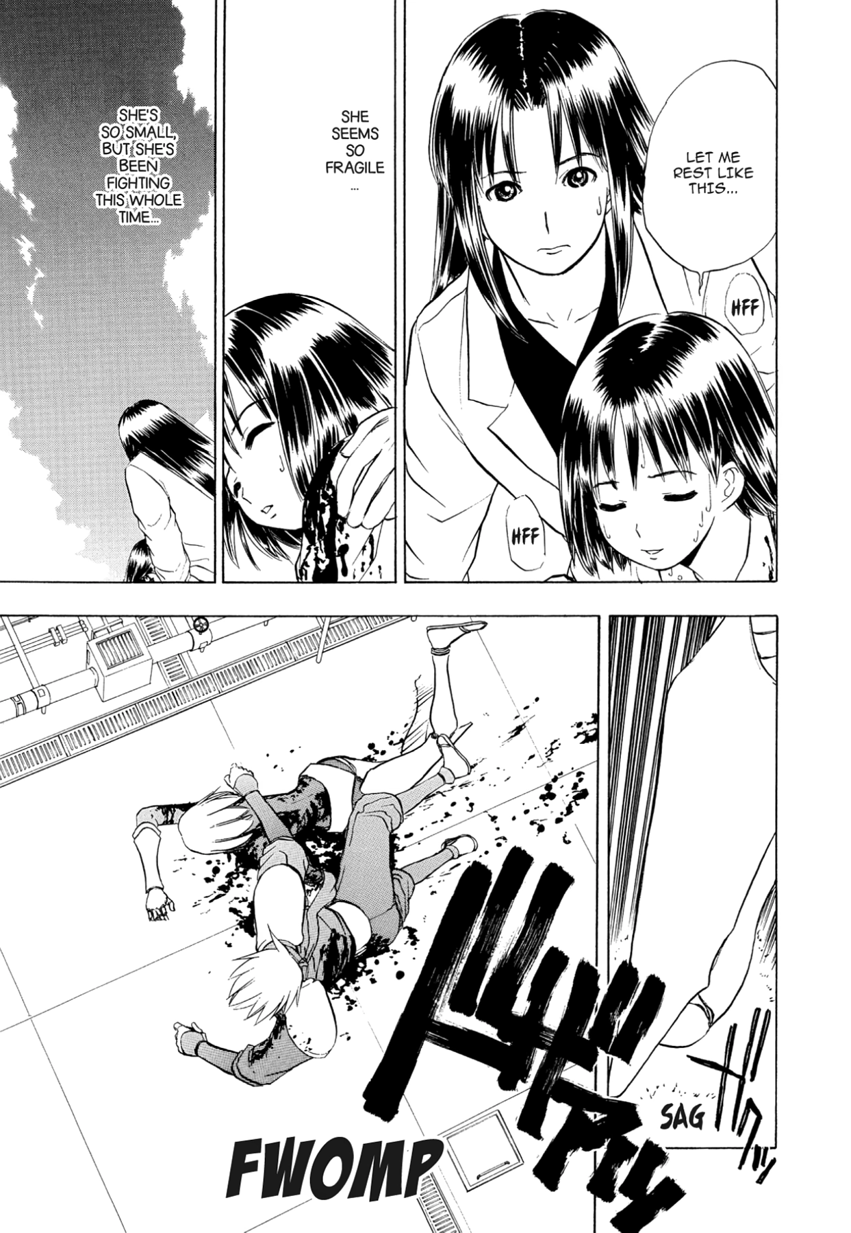 How to Create a God. Chapter 62 page 16 - 
