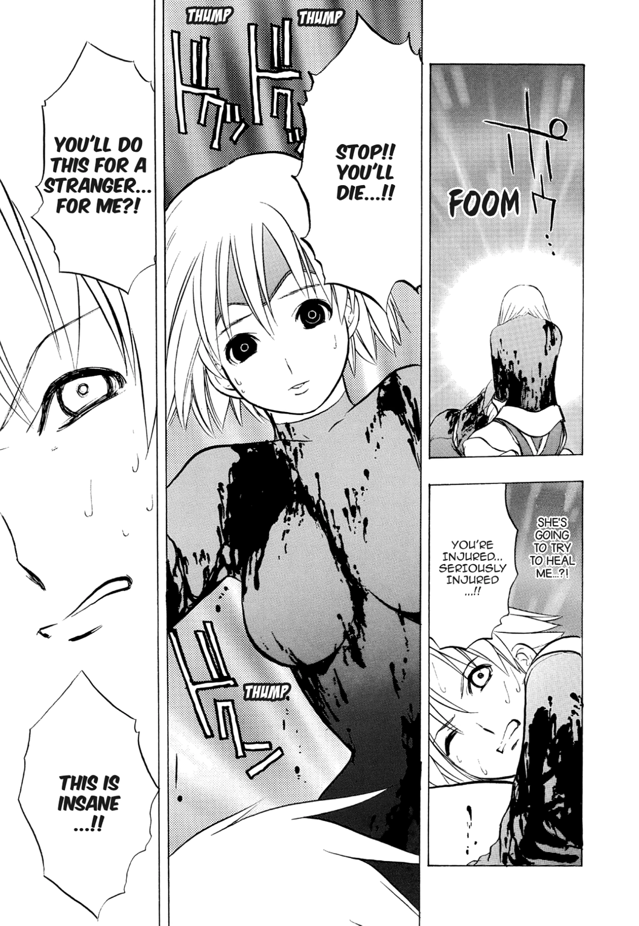 How to Create a God. Chapter 62 page 18 - 