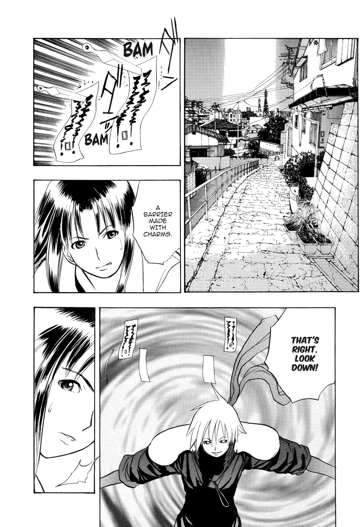 How to Create a God. Chapter 62 page 9 - 