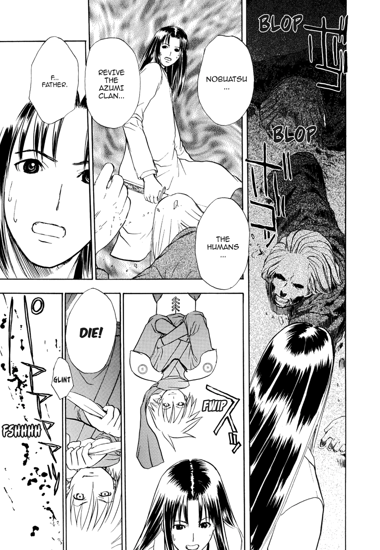 How to Create a God. Chapter 62 page 10 - 