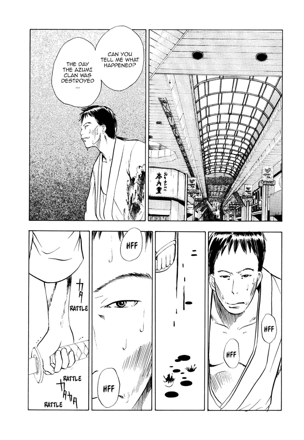How to Create a God. Chapter 63 page 2 - 