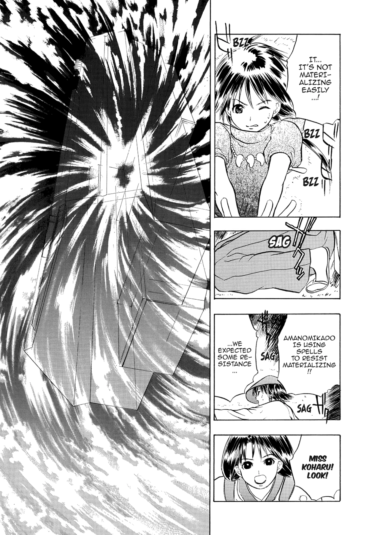 How to Create a God. Chapter 63 page 13 - 