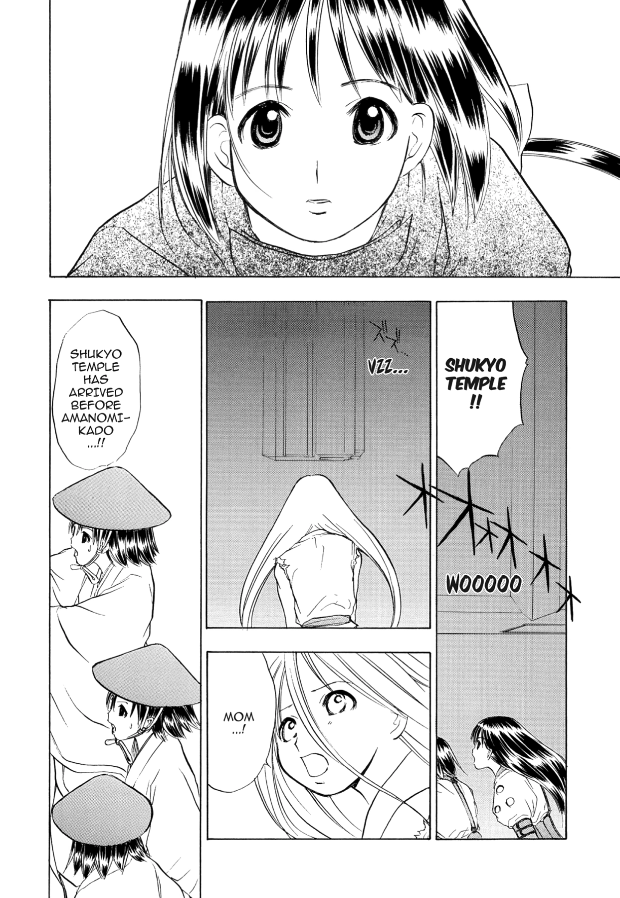 How to Create a God. Chapter 63 page 14 - 