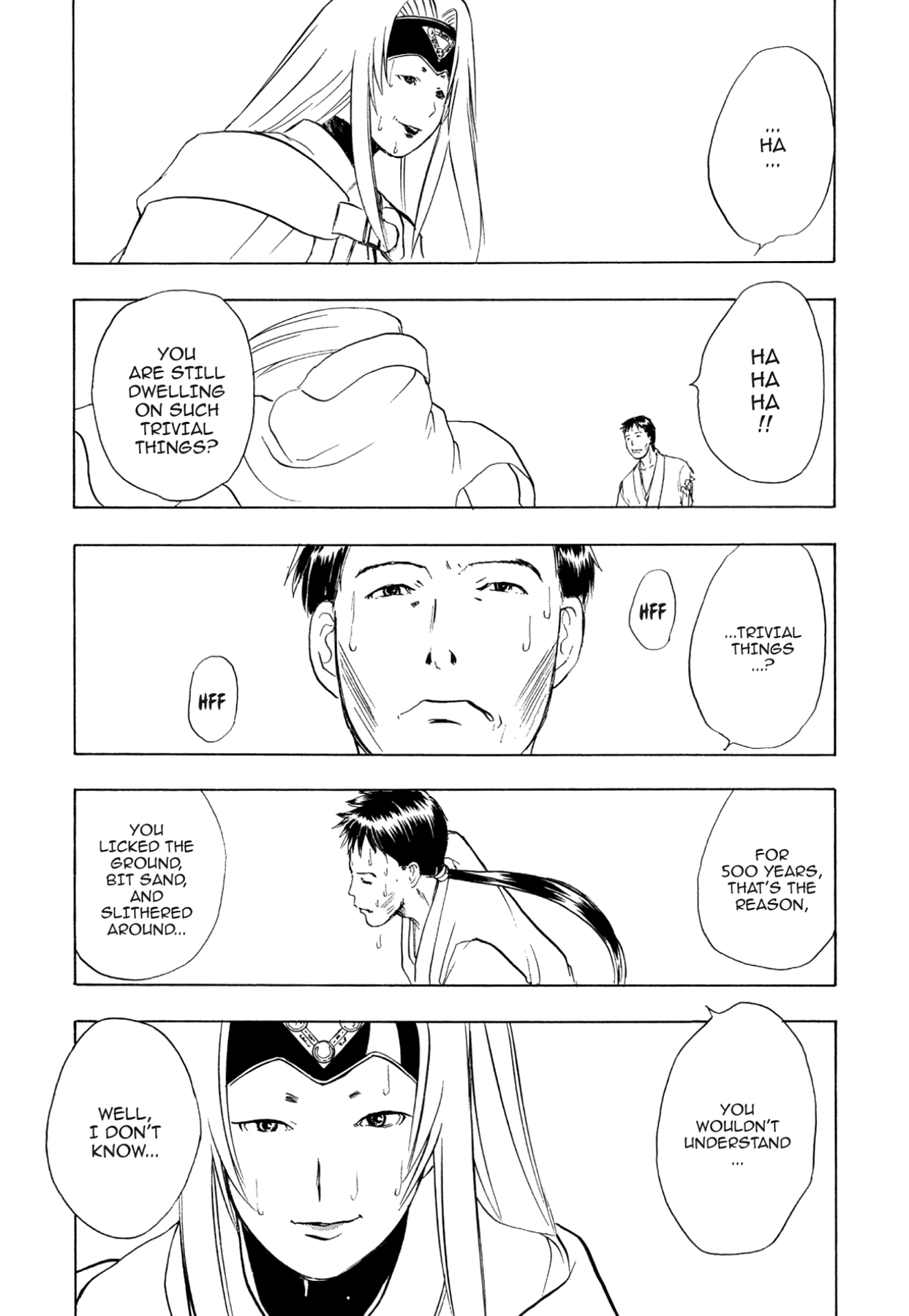 How to Create a God. Chapter 63 page 3 - 