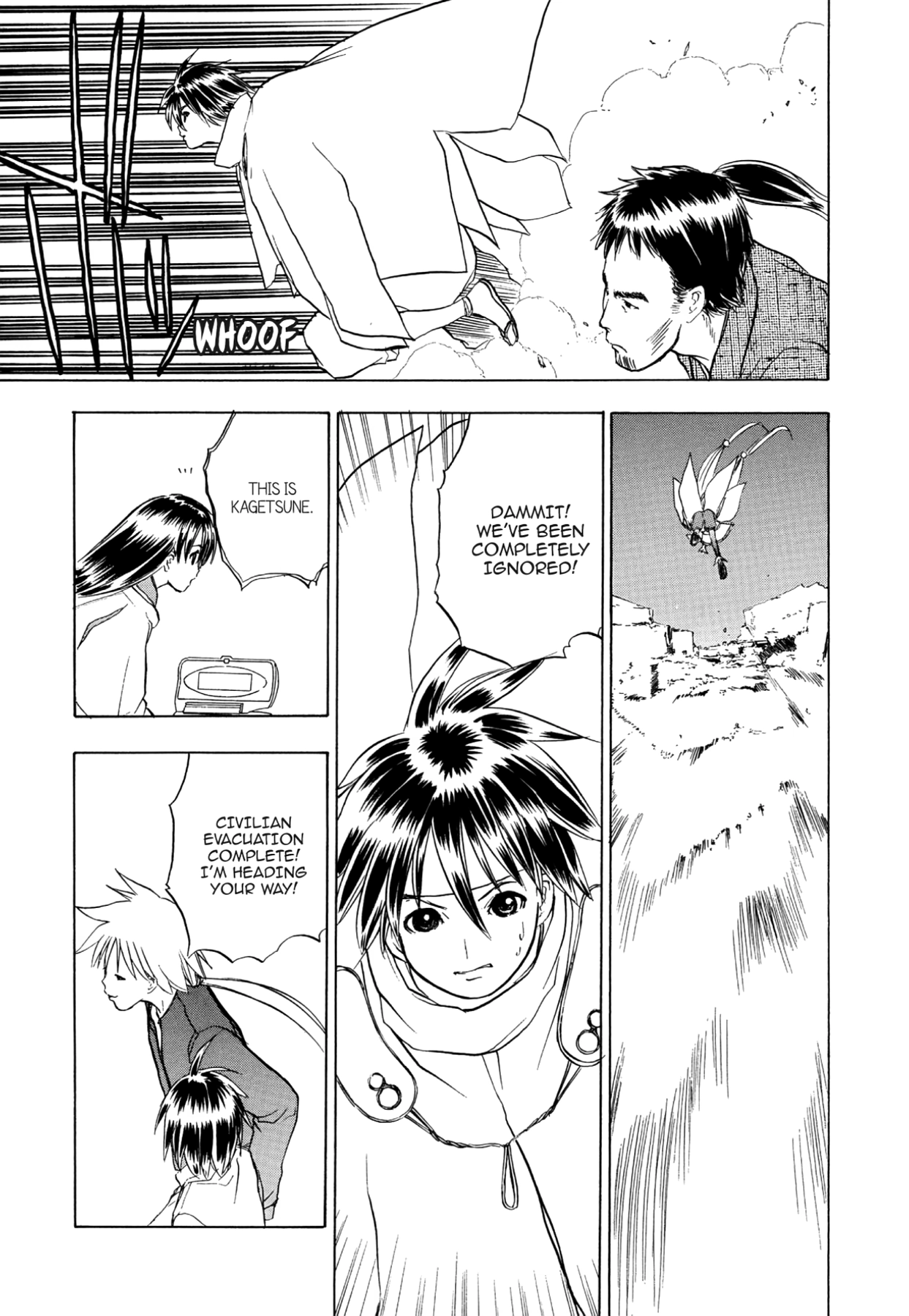 How to Create a God. Chapter 63 page 21 - 