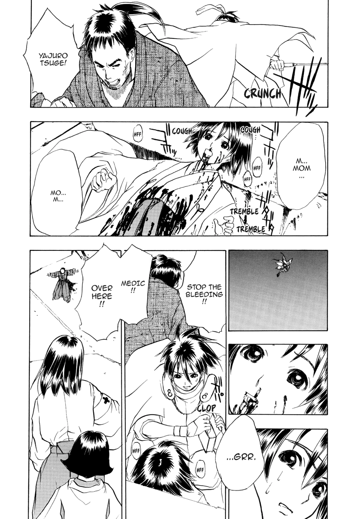 How to Create a God. Chapter 63 page 23 - 