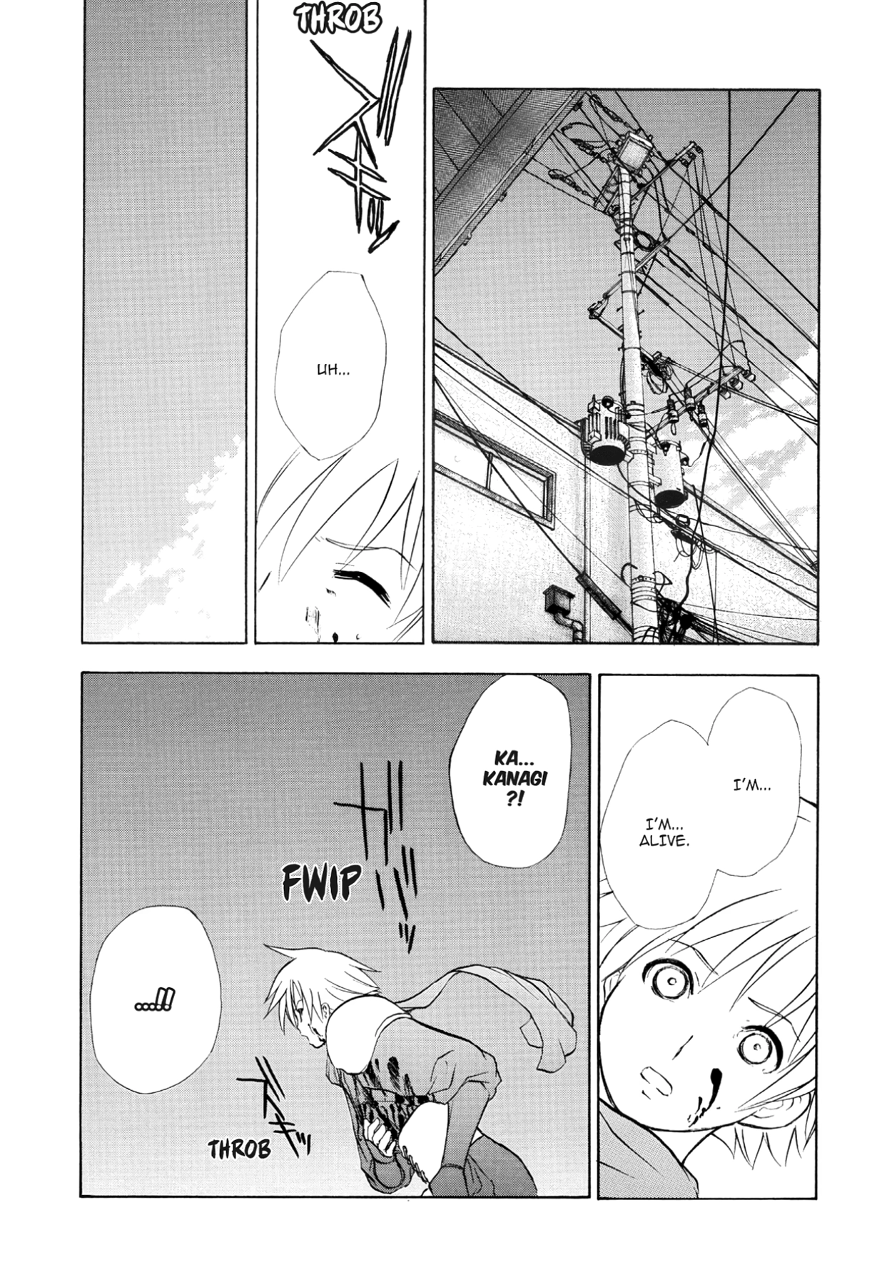 How to Create a God. Chapter 63 page 26 - 