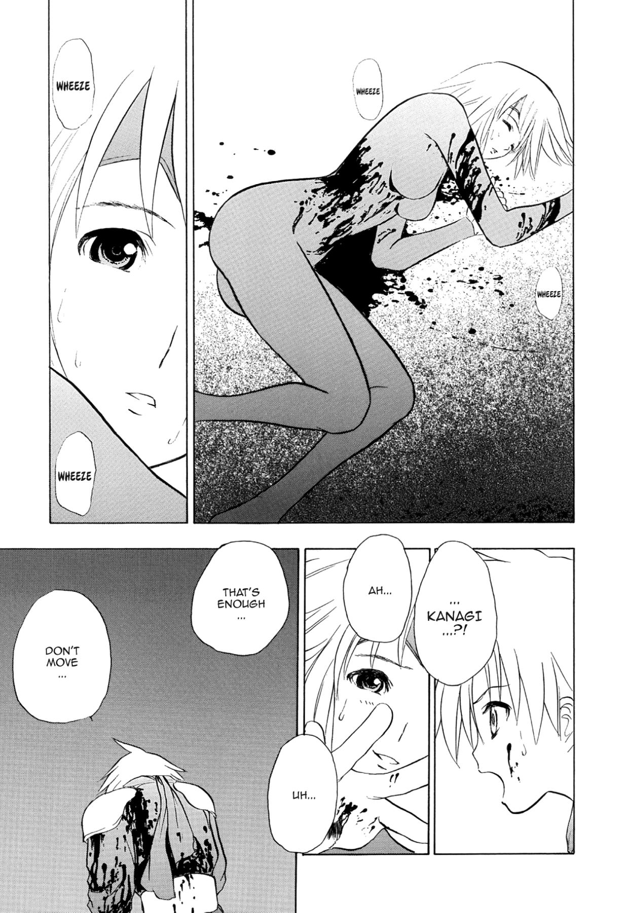 How to Create a God. Chapter 63 page 27 - 
