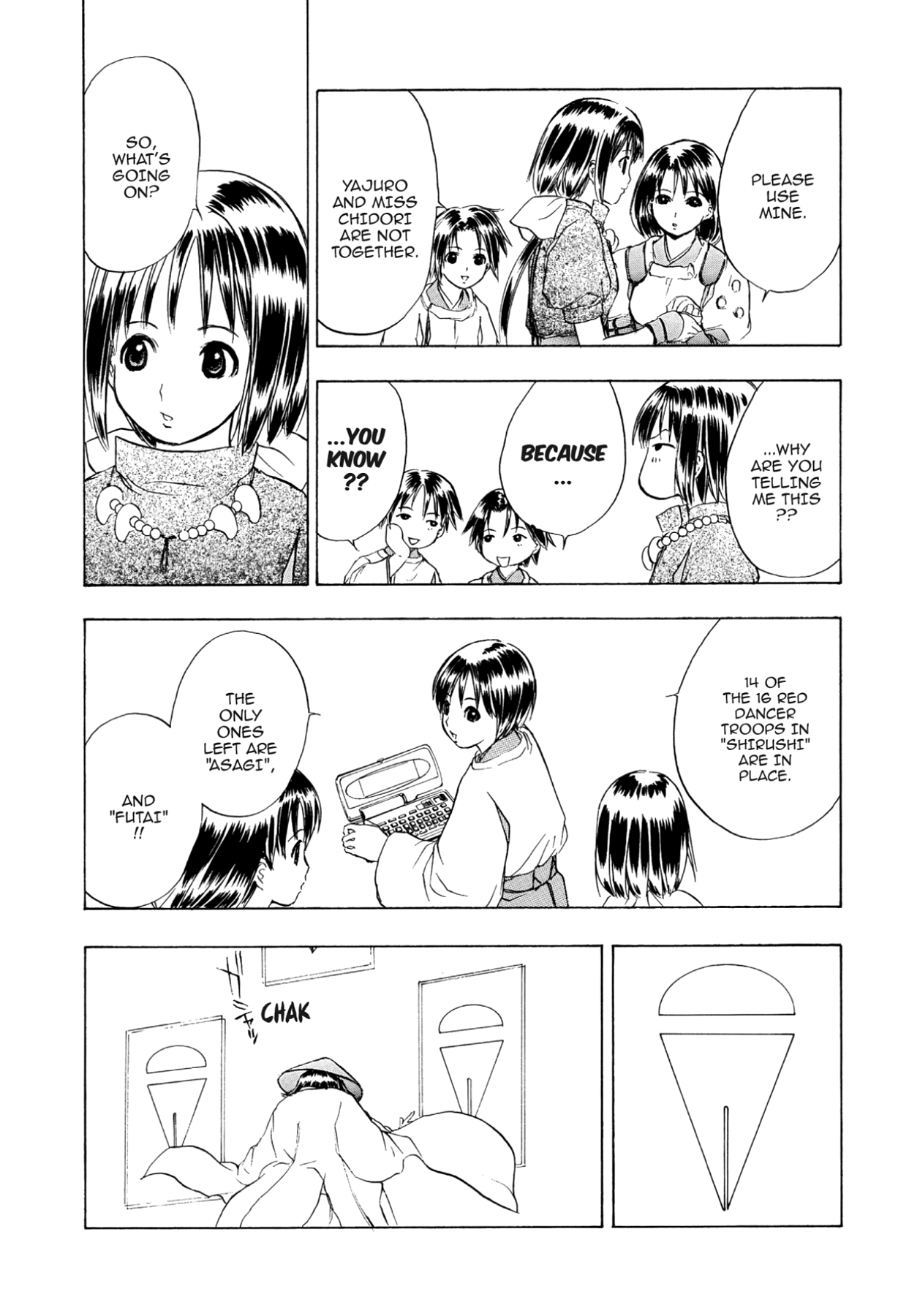 How to Create a God. Chapter 63 page 6 - 