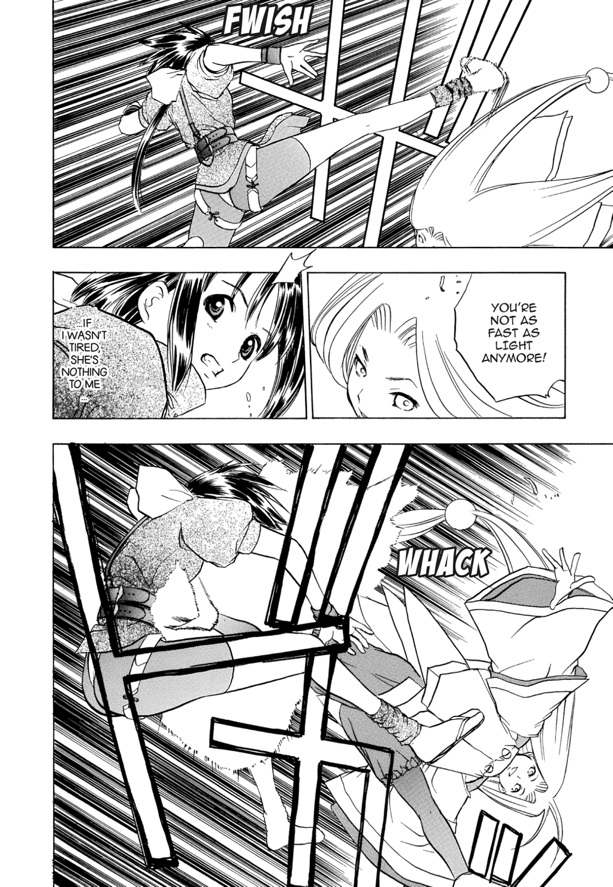 How to Create a God. Chapter 64 page 12 - 