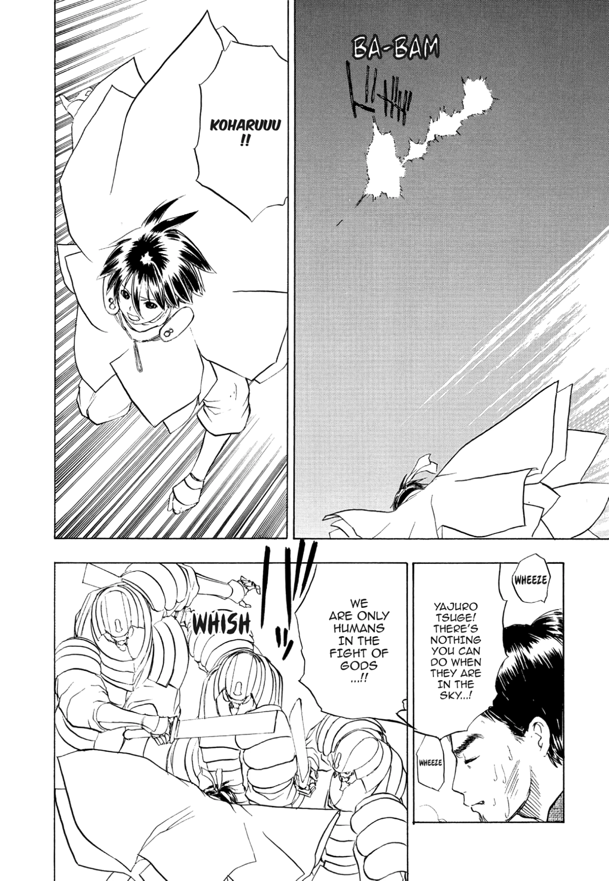 How to Create a God. Chapter 64 page 14 - 