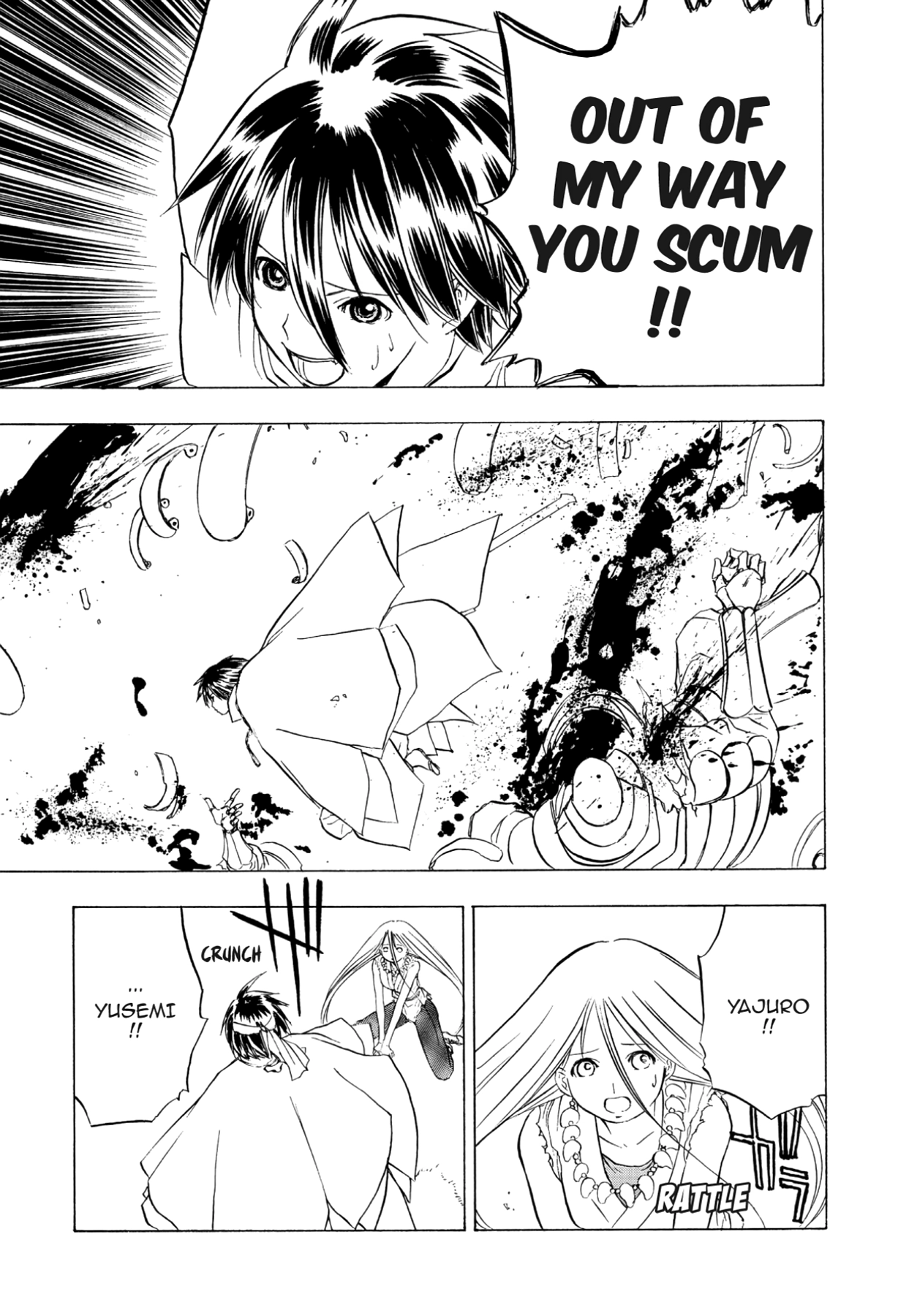 How to Create a God. Chapter 64 page 15 - 