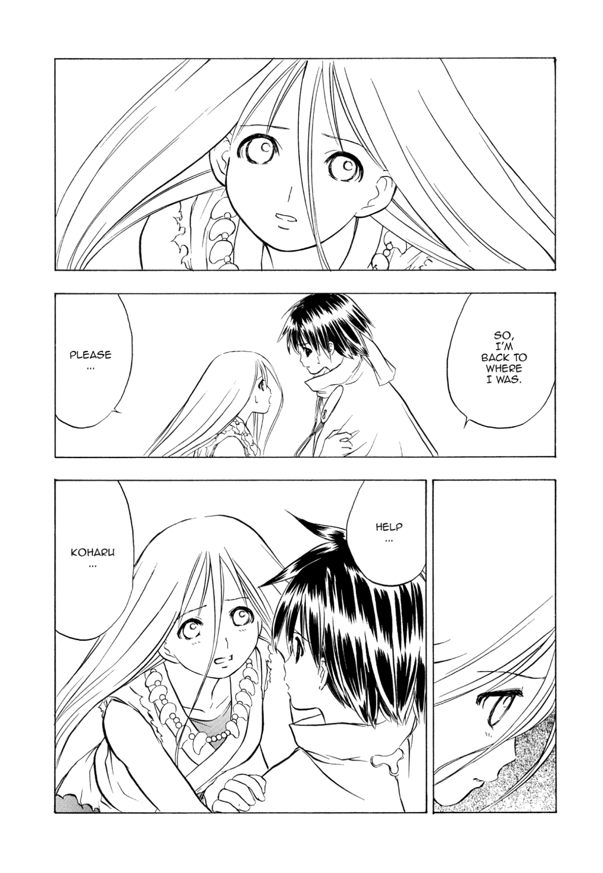 How to Create a God. Chapter 64 page 16 - 