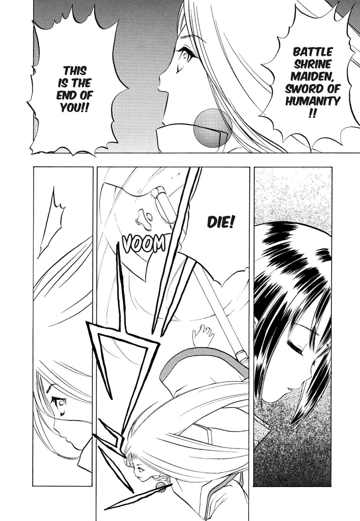 How to Create a God. Chapter 64 page 18 - 