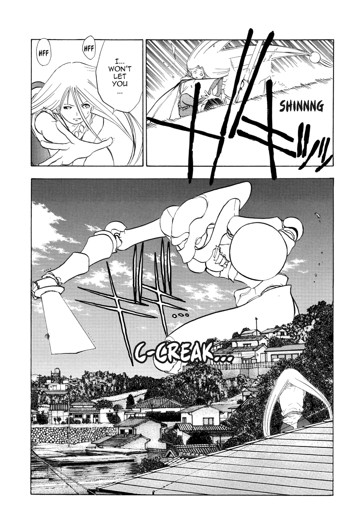 How to Create a God. Chapter 64 page 19 - 