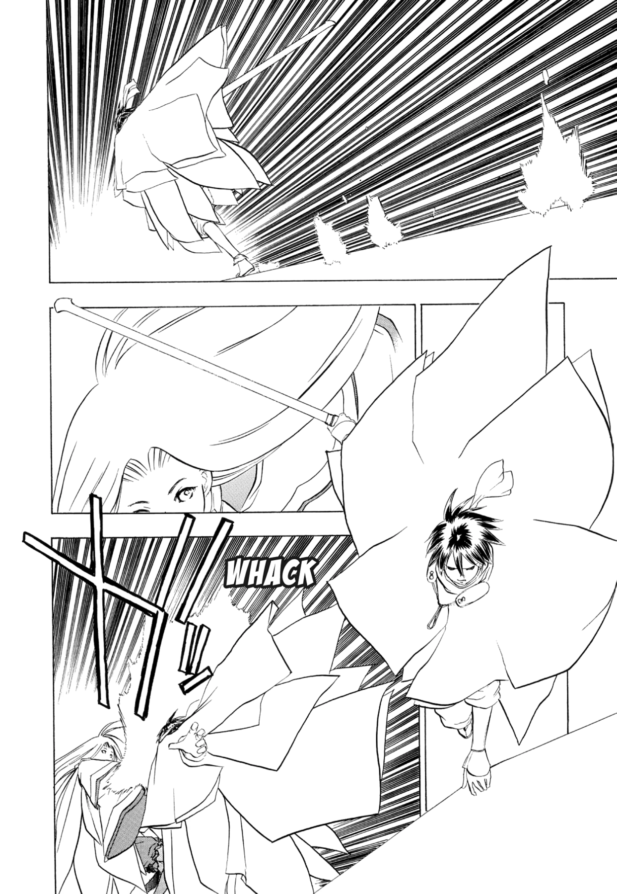 How to Create a God. Chapter 64 page 20 - 