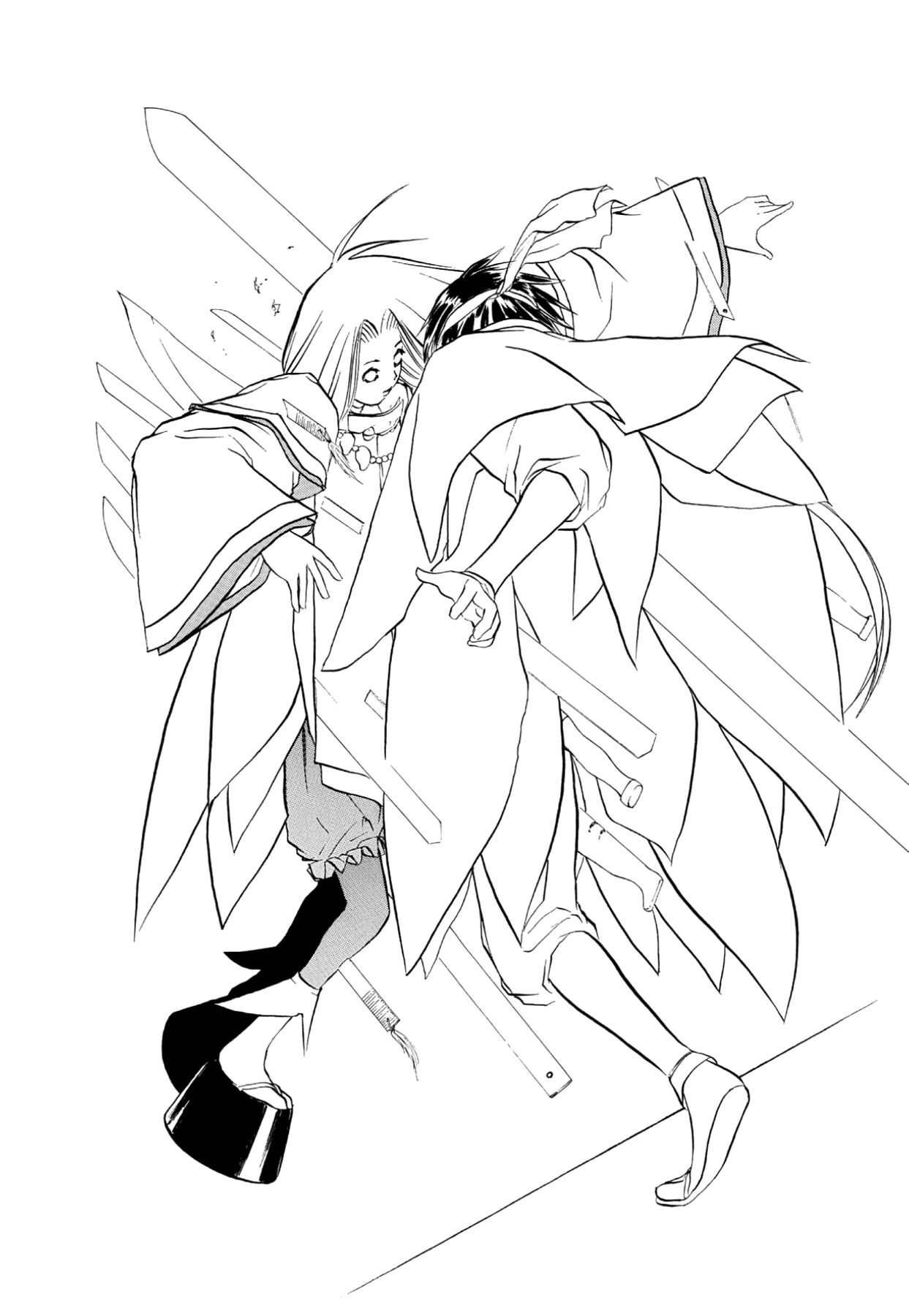 How to Create a God. Chapter 64 page 24 - 