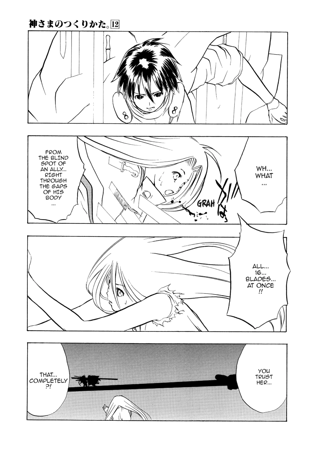 How to Create a God. Chapter 64 page 25 - 