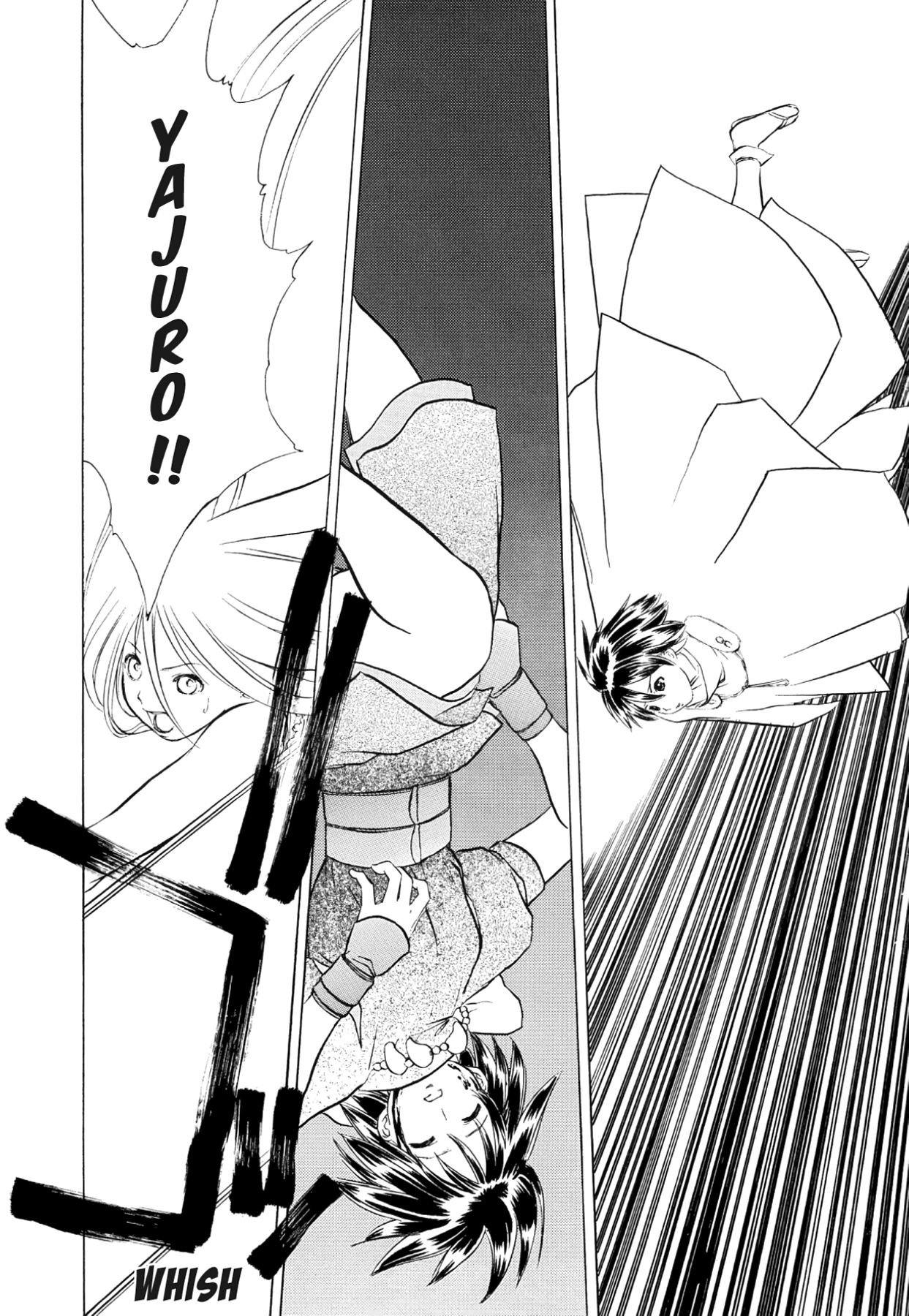 How to Create a God. Chapter 64 page 30 - 