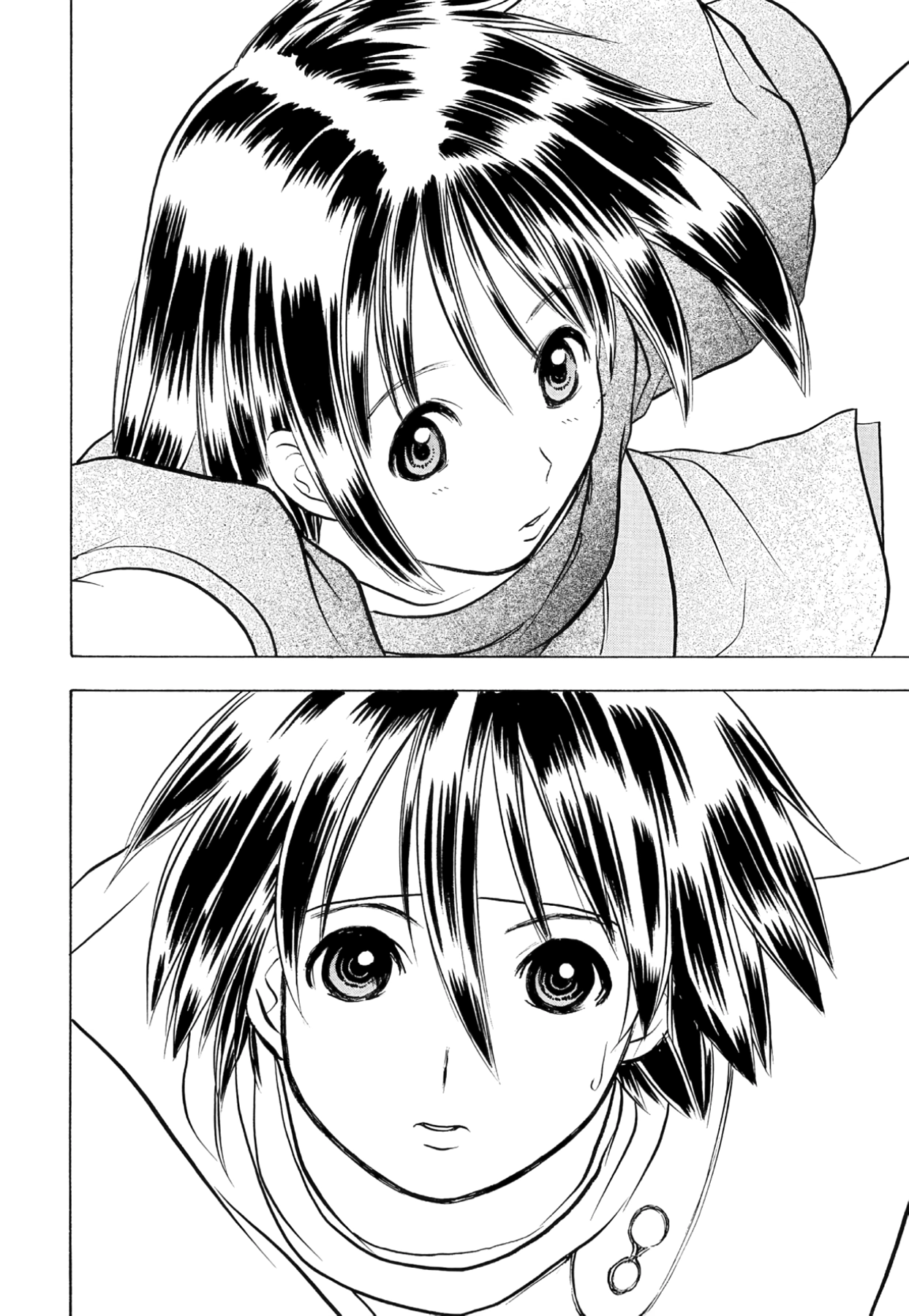How to Create a God. Chapter 64 page 33 - 