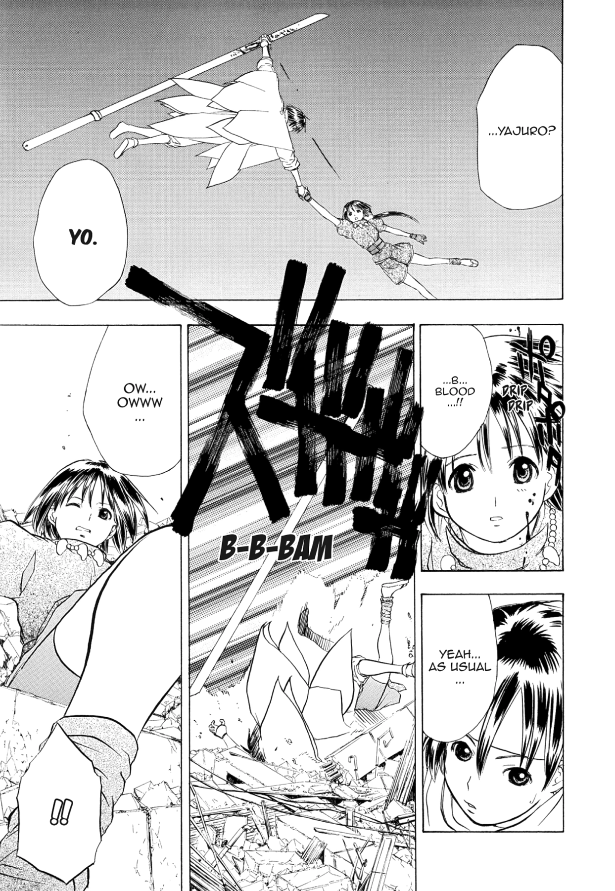 How to Create a God. Chapter 64 page 34 - 
