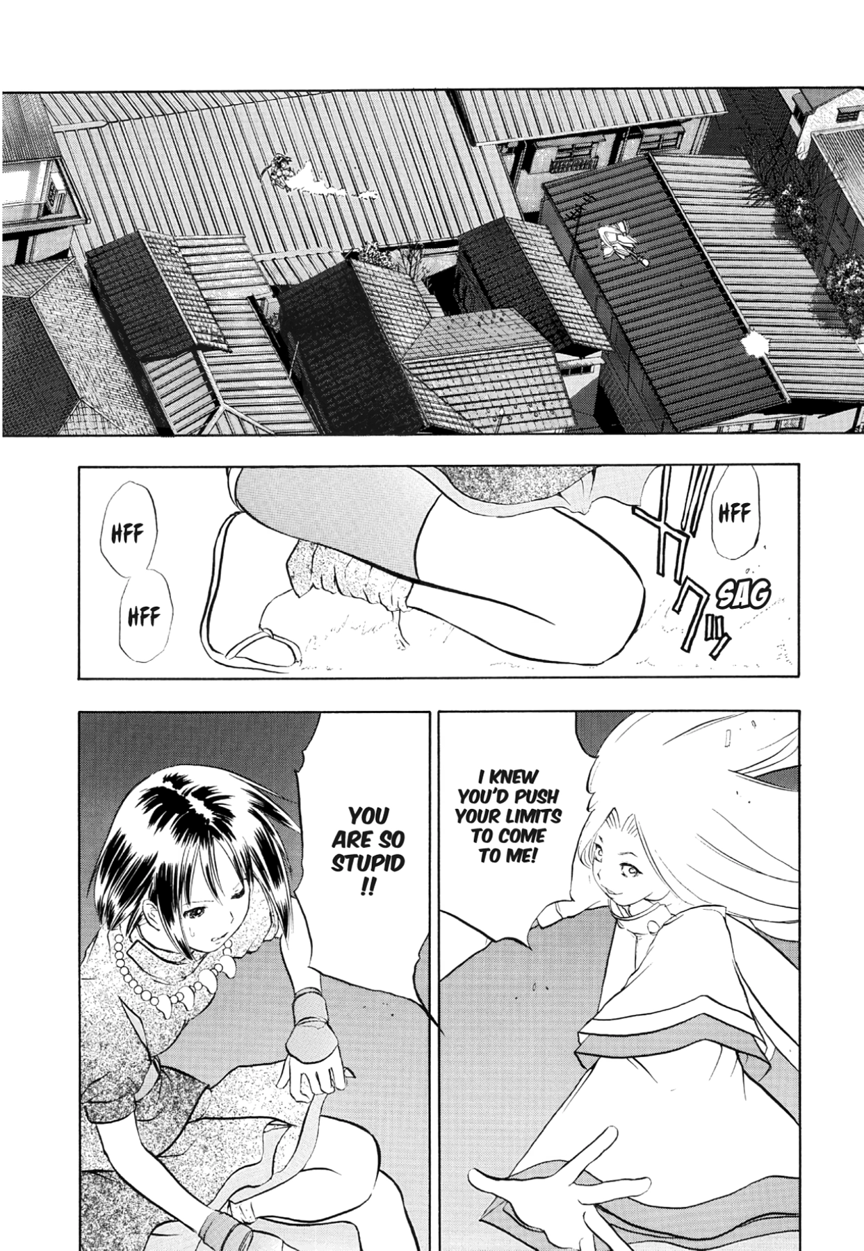 How to Create a God. Chapter 64 page 6 - 