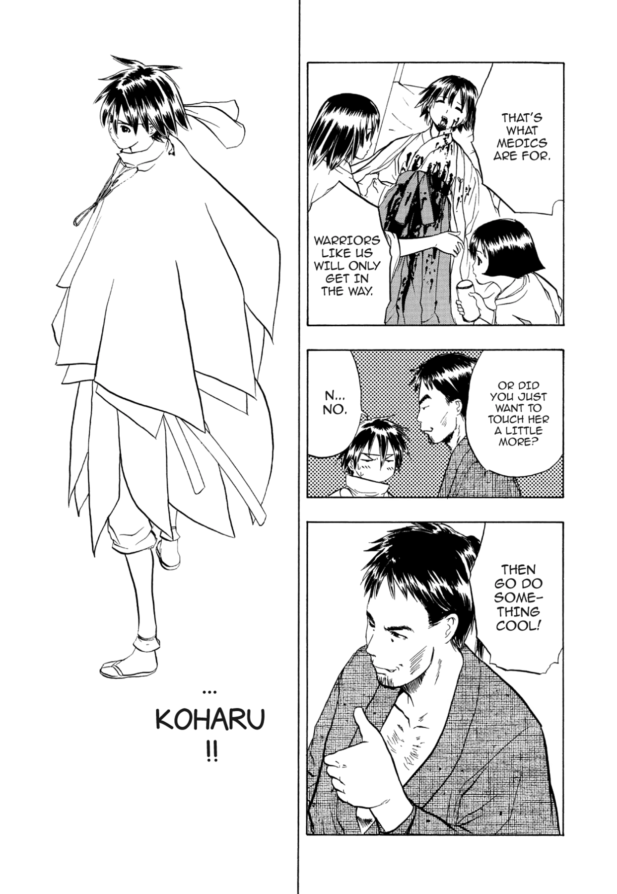 How to Create a God. Chapter 64 page 9 - 