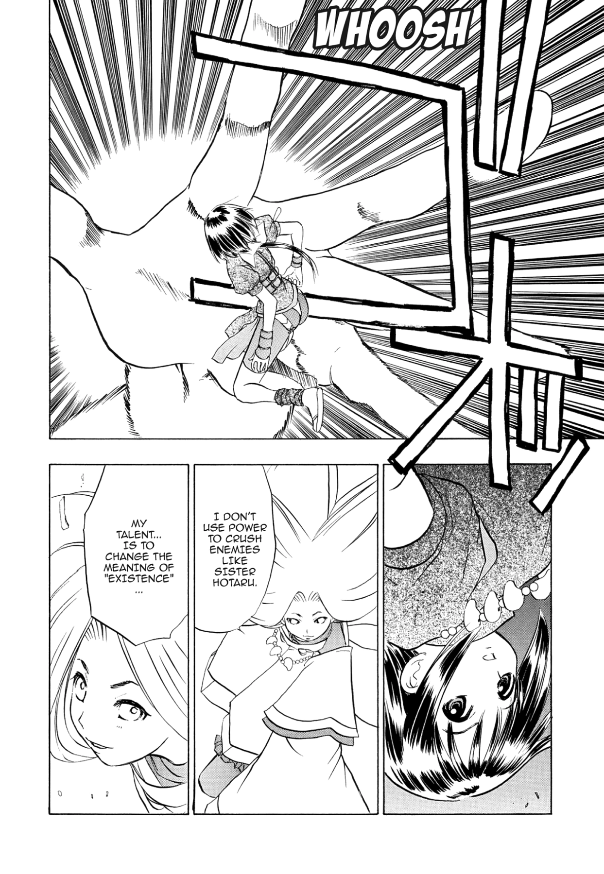 How to Create a God. Chapter 64 page 10 - 