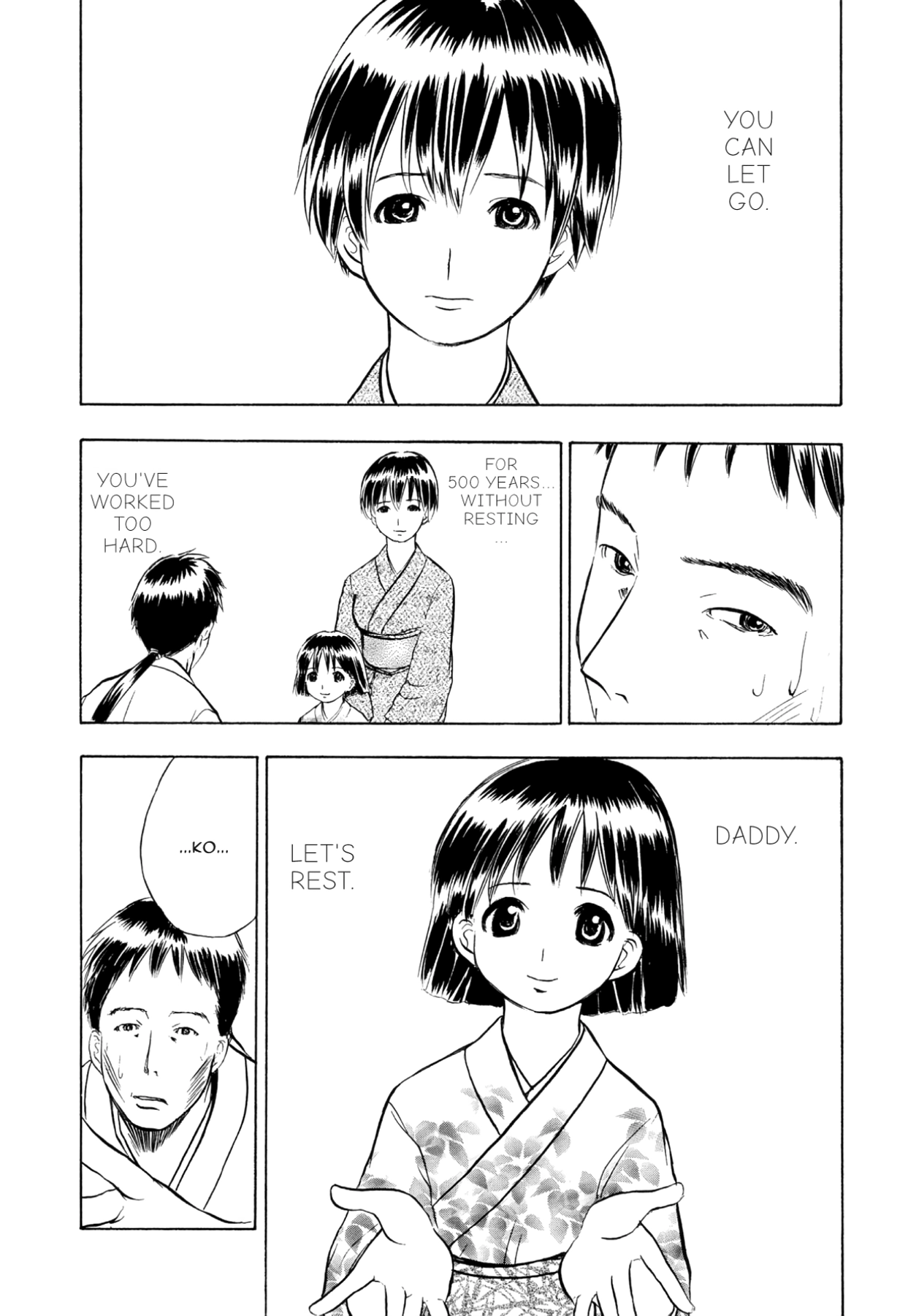 How to Create a God. Chapter 65 page 14 - 
