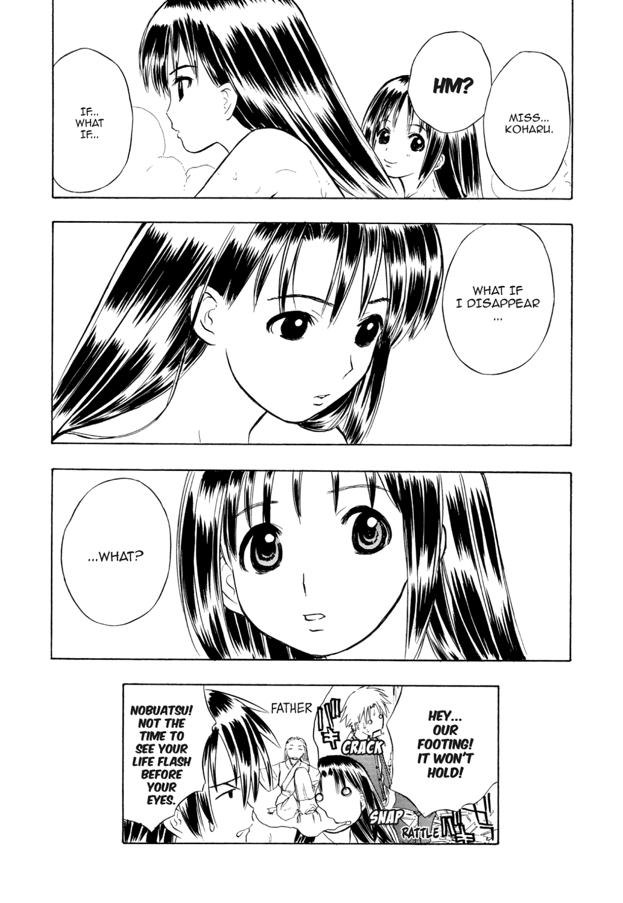 How to Create a God. Chapter 65 page 20 - 