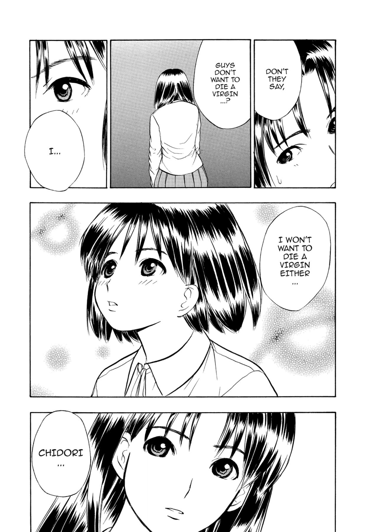 How to Create a God. Chapter 65 page 4 - 