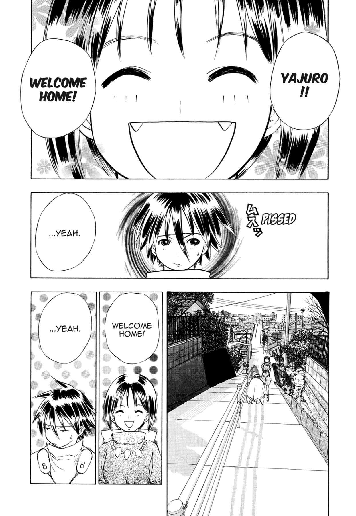 How to Create a God. Chapter 65 page 6 - 