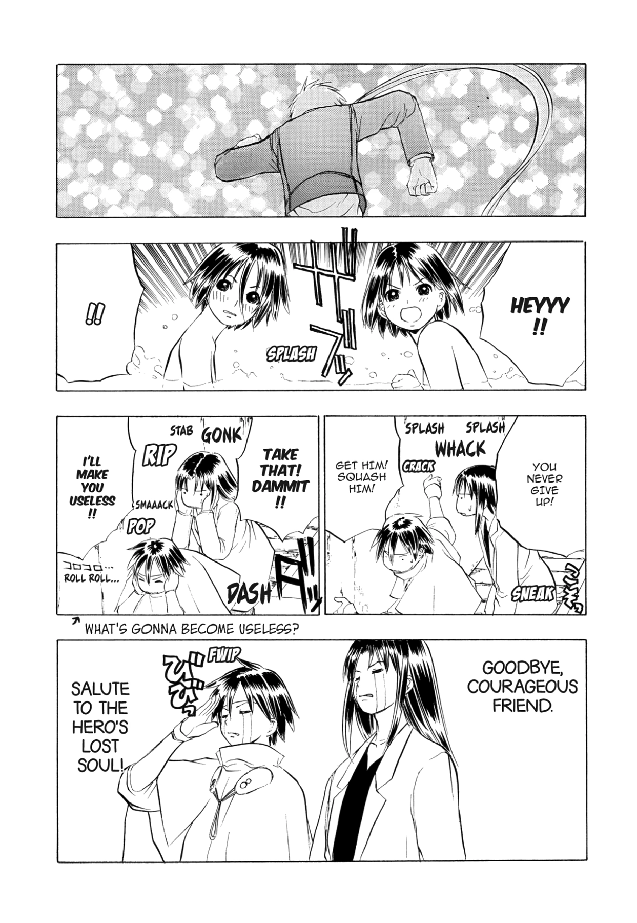 How to Create a God. Chapter 66 page 12 - 