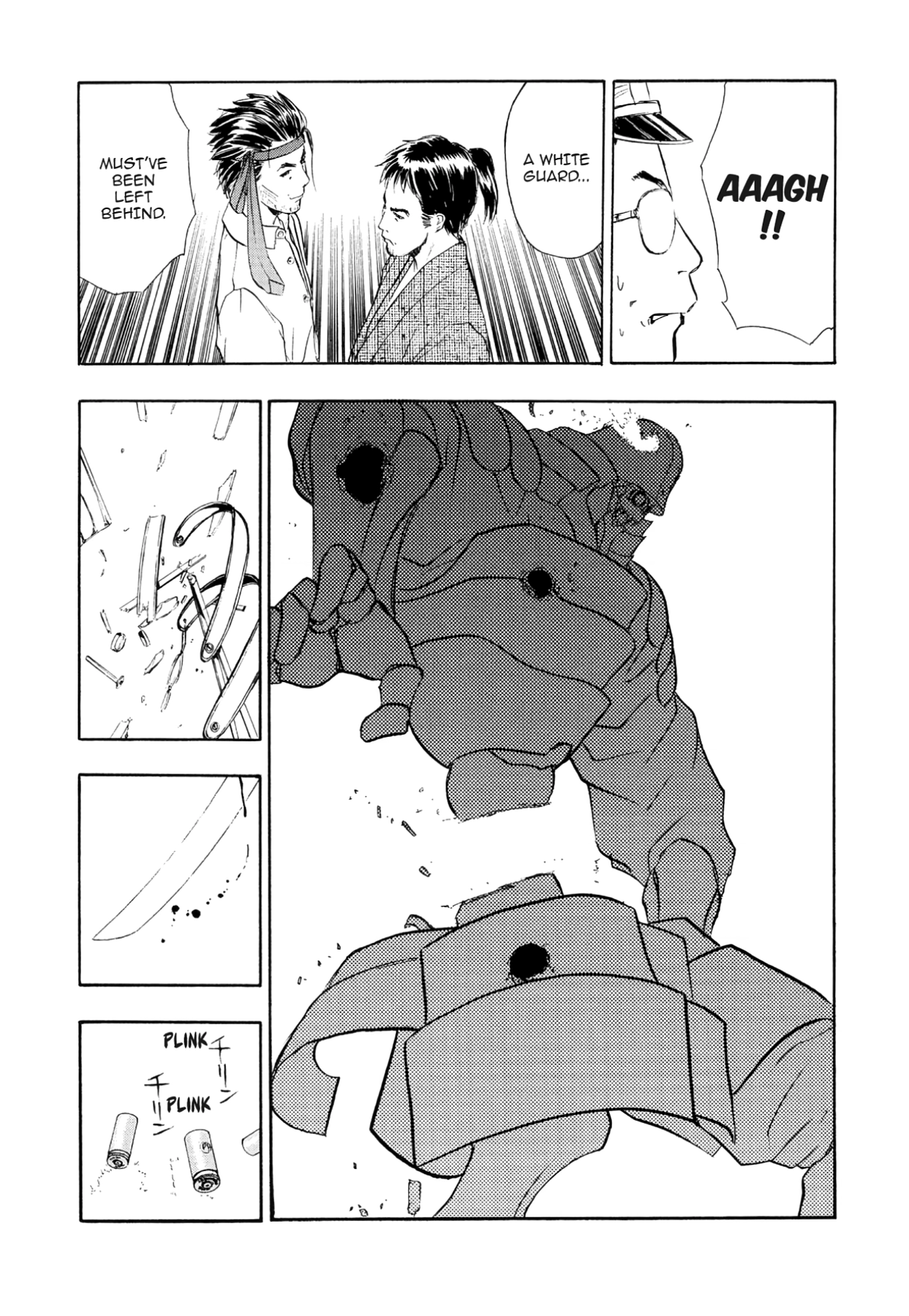How to Create a God. Chapter 66 page 18 - 