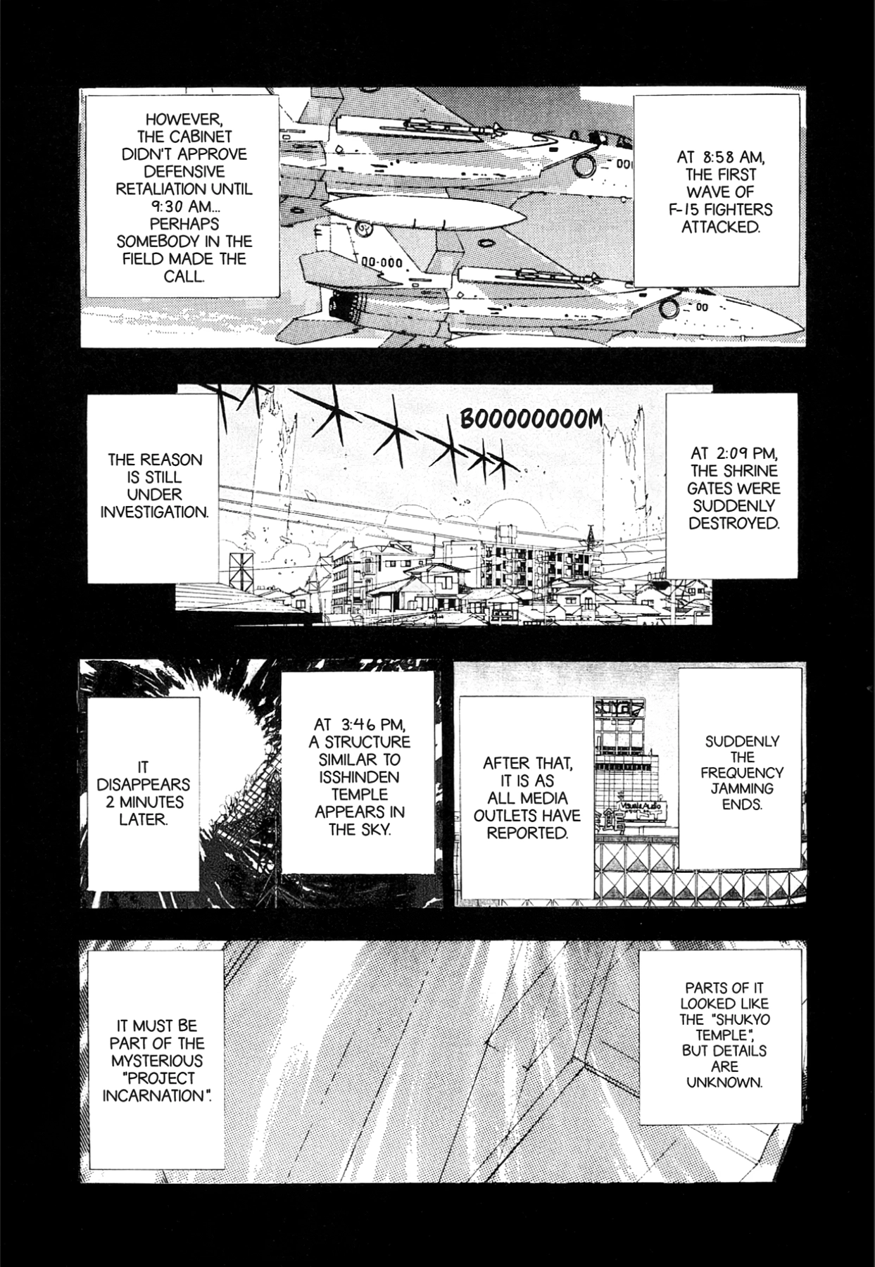How to Create a God. Chapter 66 page 22 - 