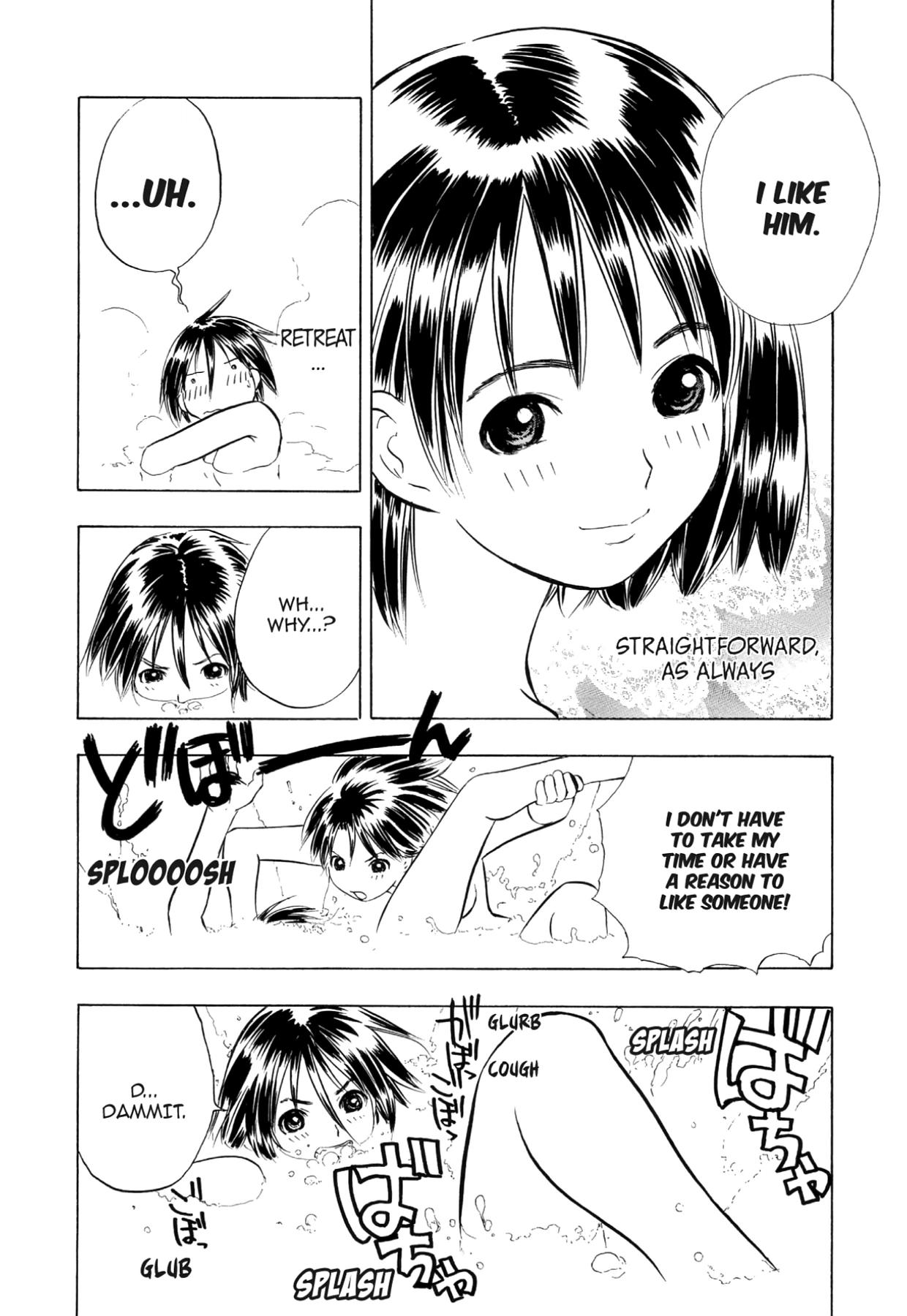 How to Create a God. Chapter 66 page 8 - 