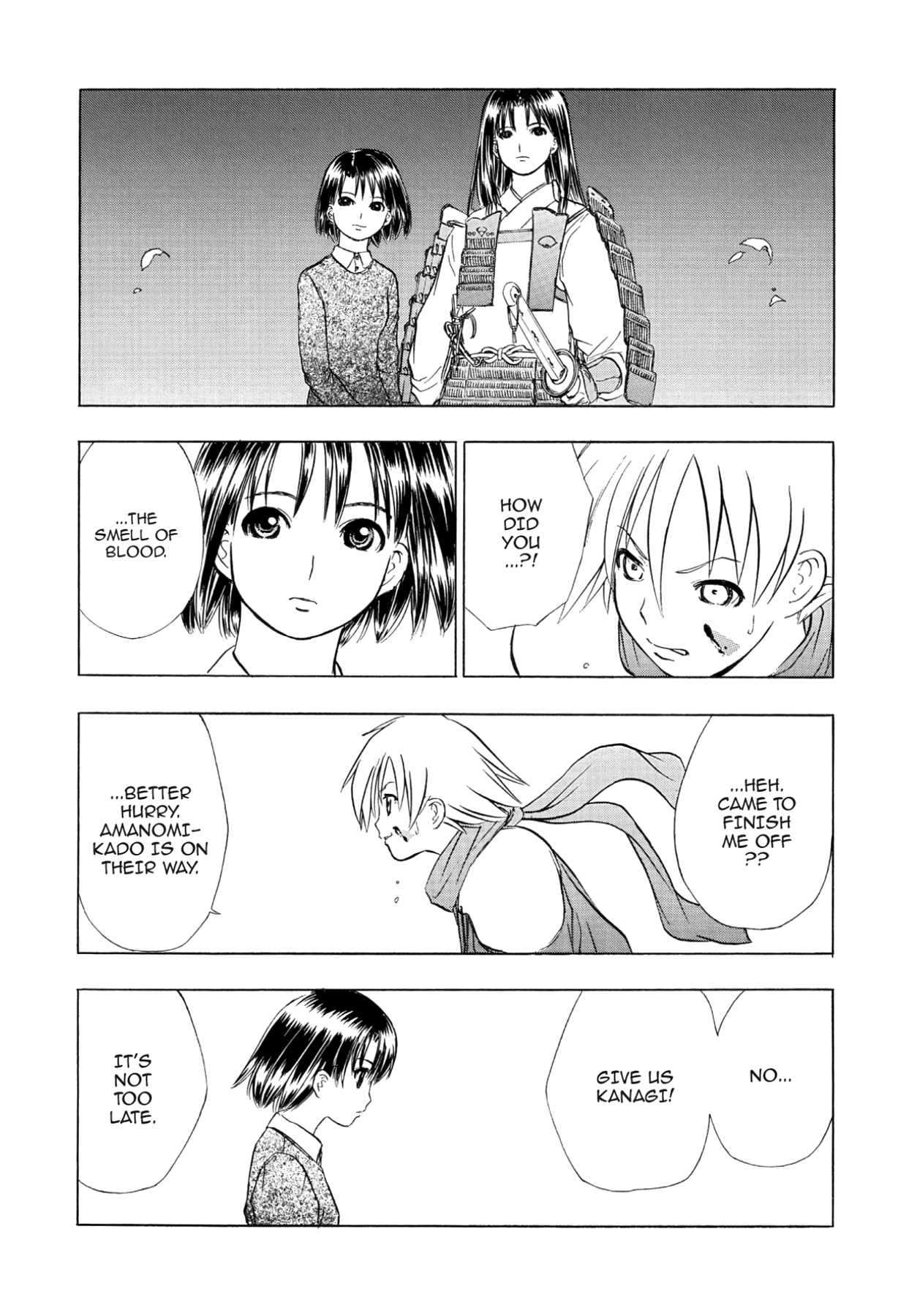 How to Create a God. Chapter 67 page 16 - 