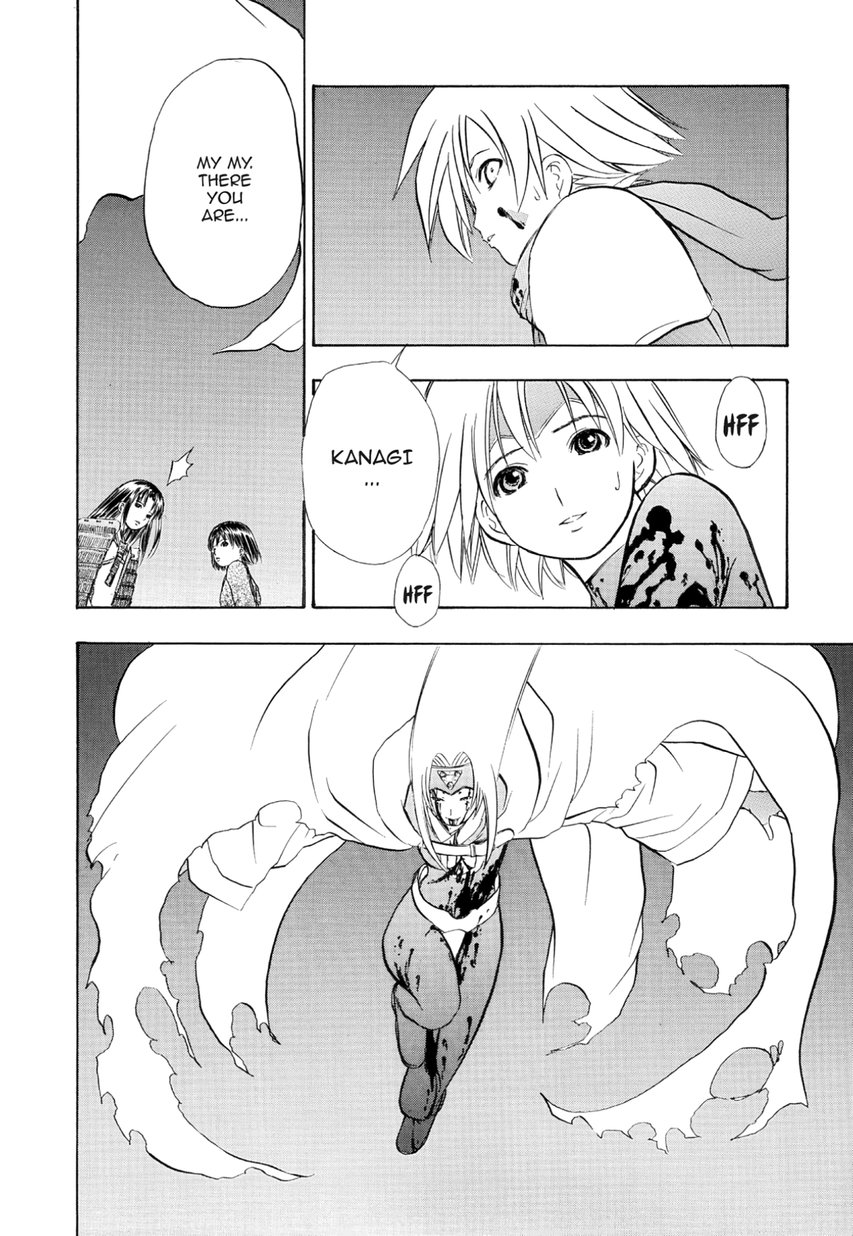 How to Create a God. Chapter 67 page 18 - 