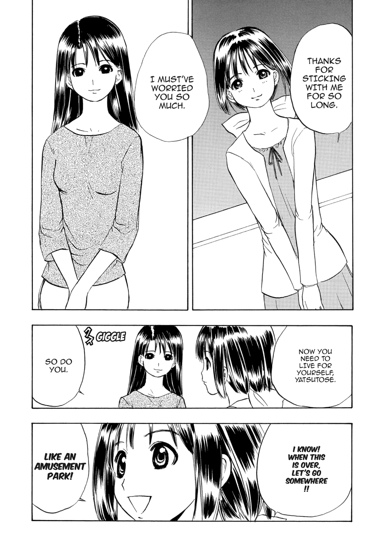How to Create a God. Chapter 67 page 21 - 