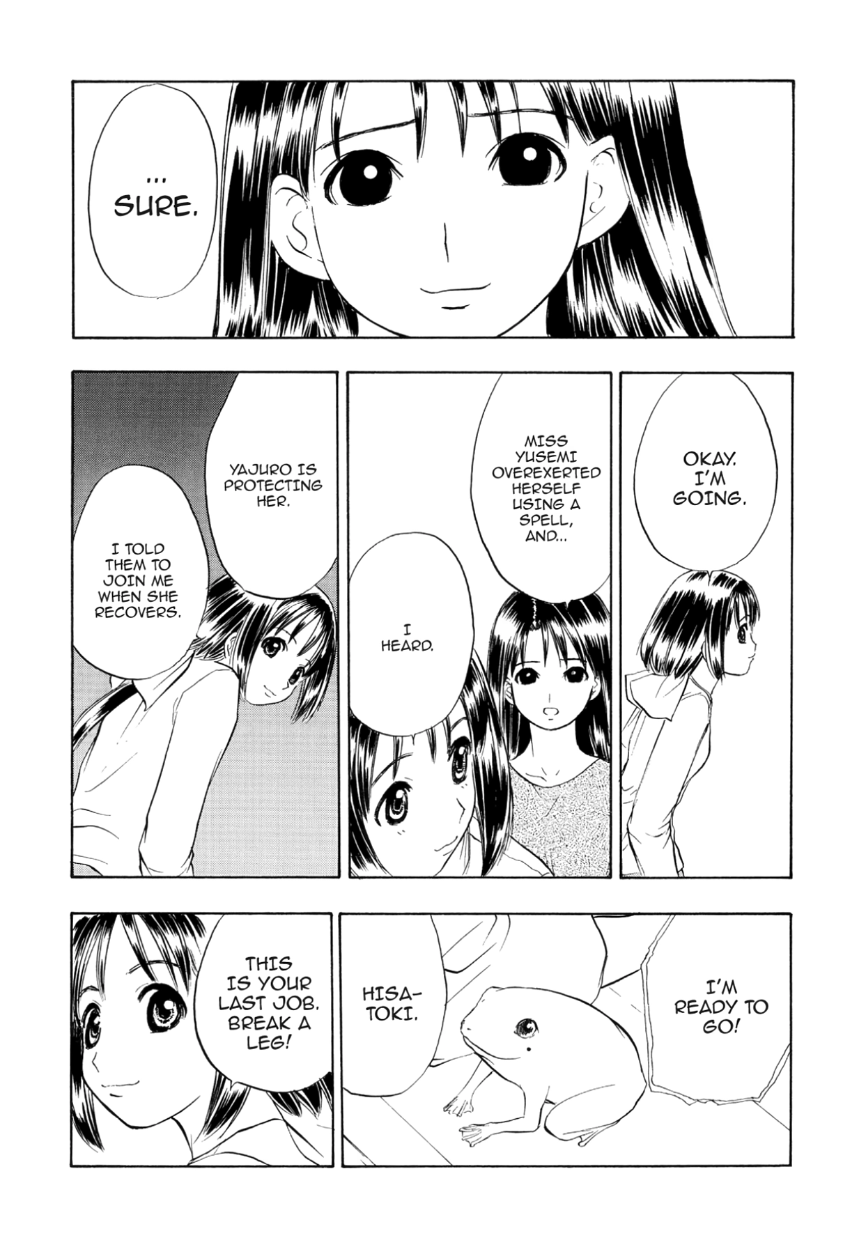 How to Create a God. Chapter 67 page 22 - 