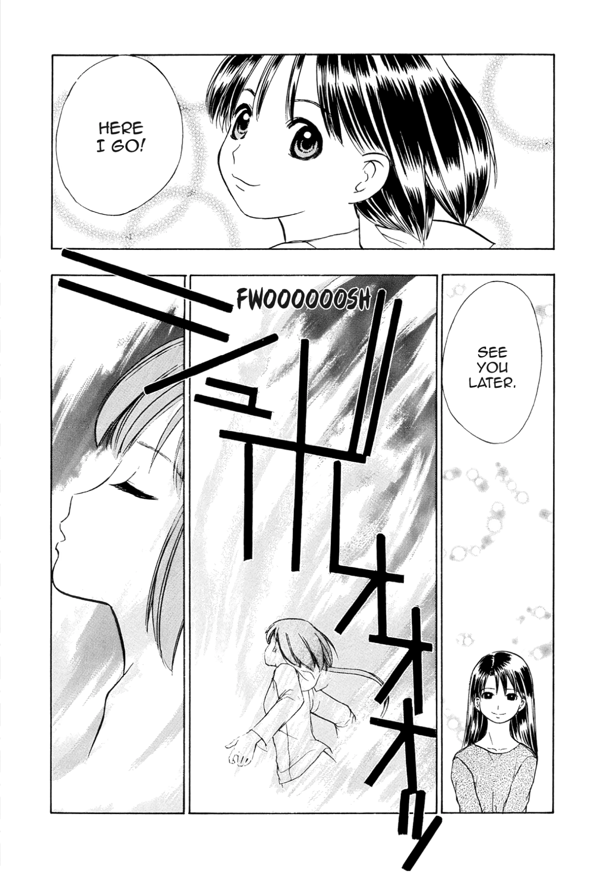 How to Create a God. Chapter 67 page 24 - 