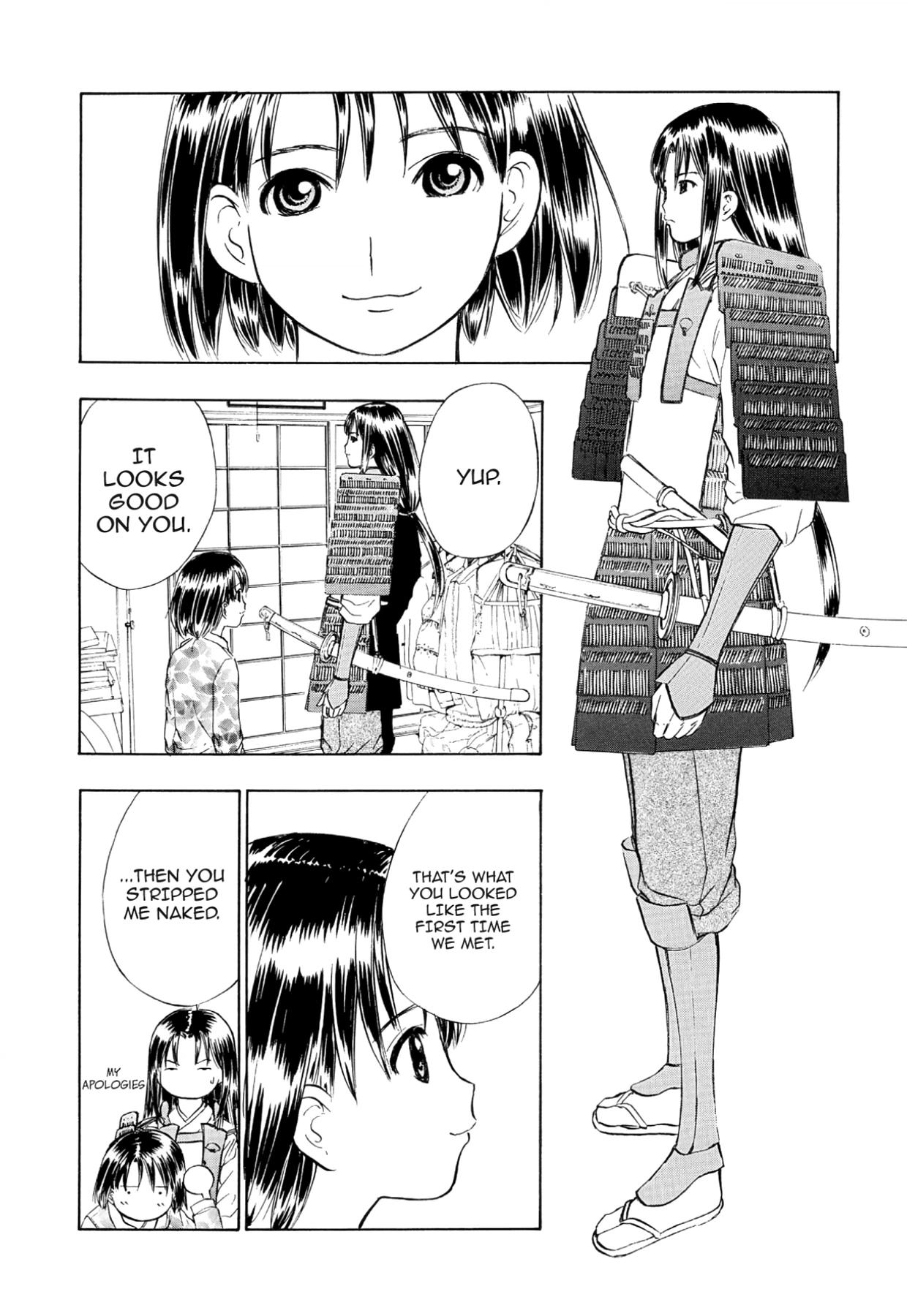 How to Create a God. Chapter 67 page 4 - 