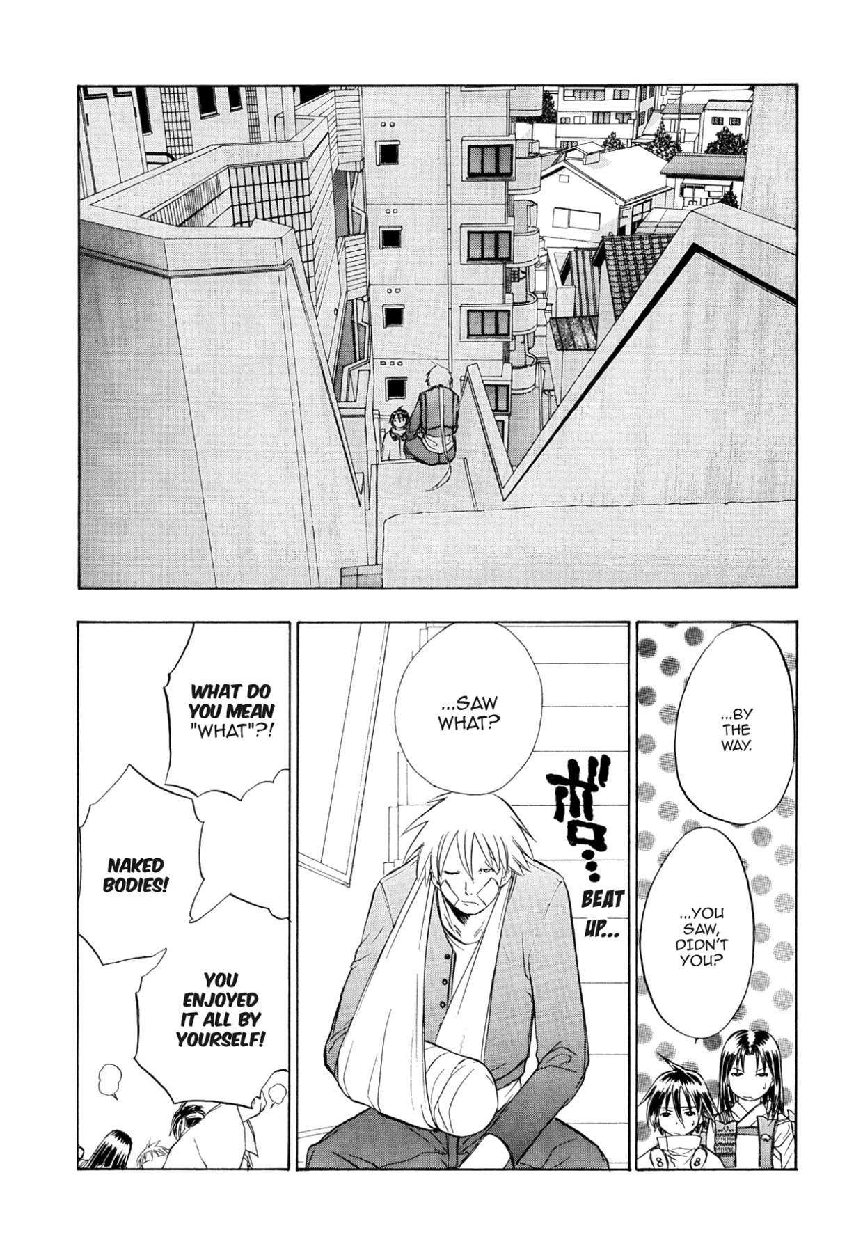How to Create a God. Chapter 67 page 8 - 