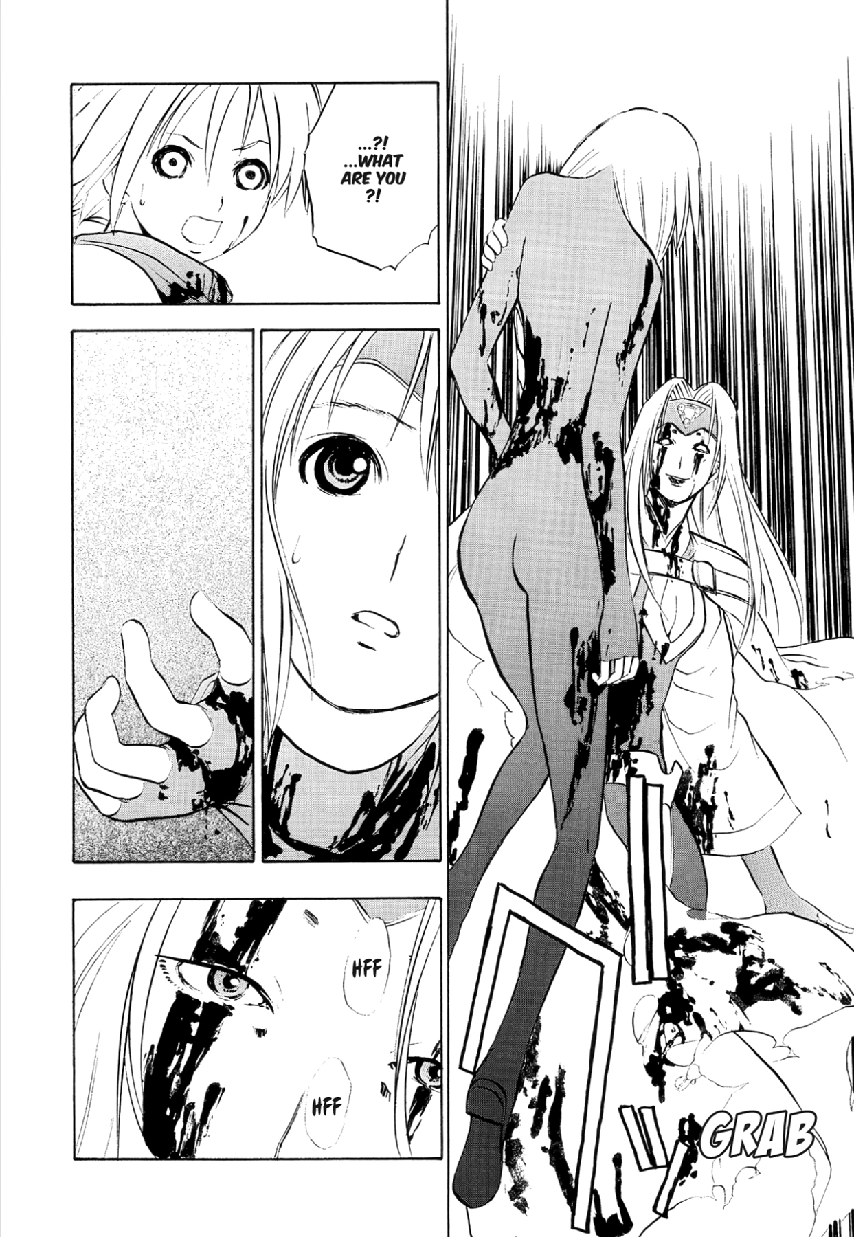 How to Create a God. Chapter 68 page 11 - 