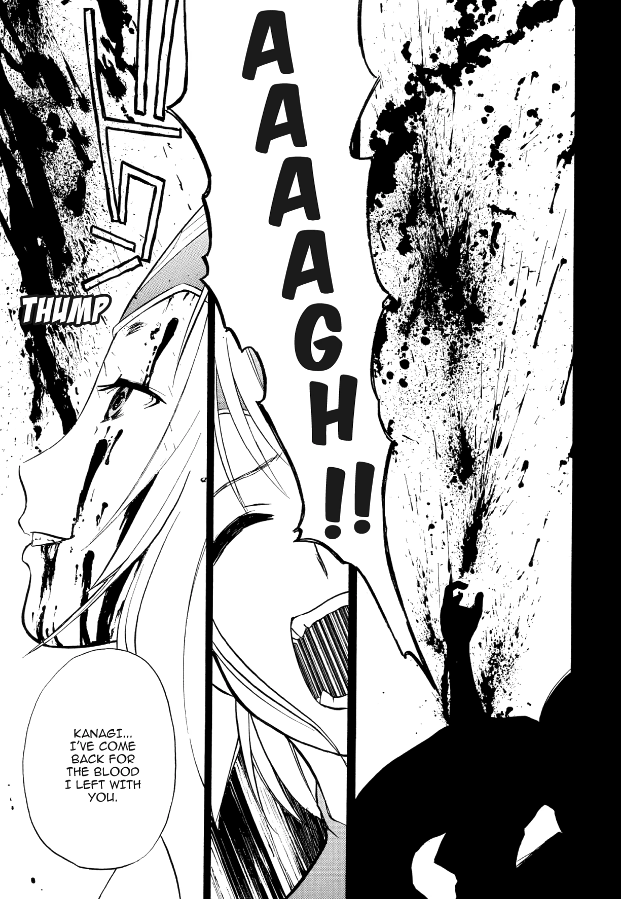 How to Create a God. Chapter 68 page 12 - 
