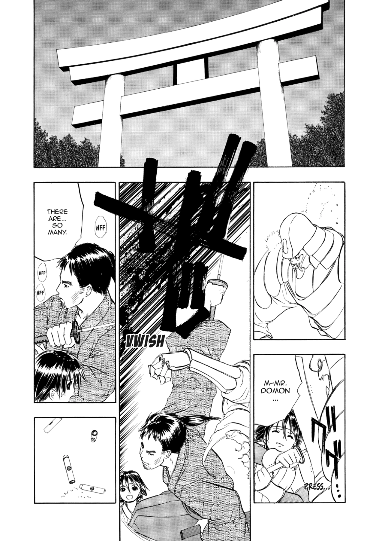 How to Create a God. Chapter 68 page 13 - 
