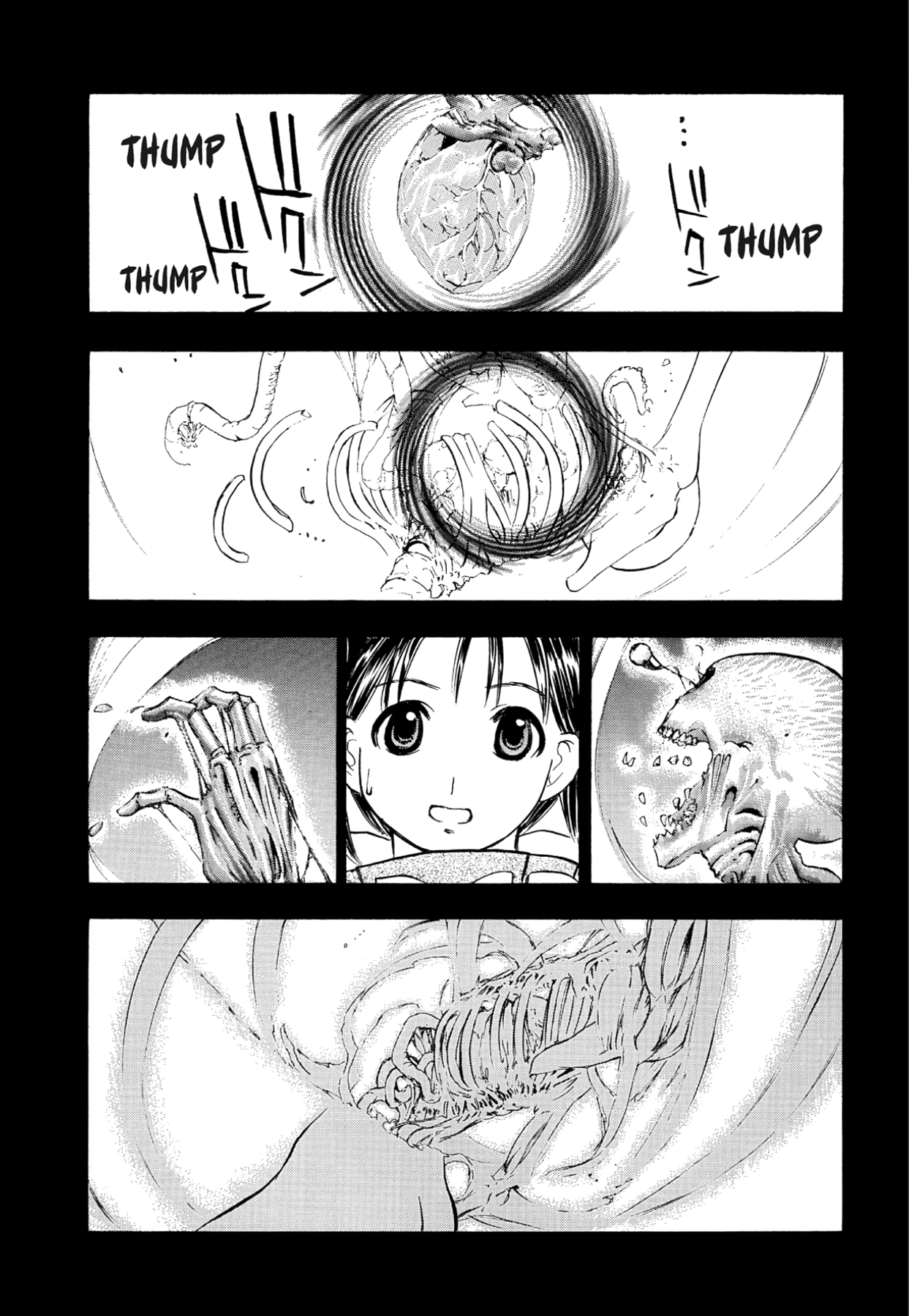 How to Create a God. Chapter 68 page 23 - 