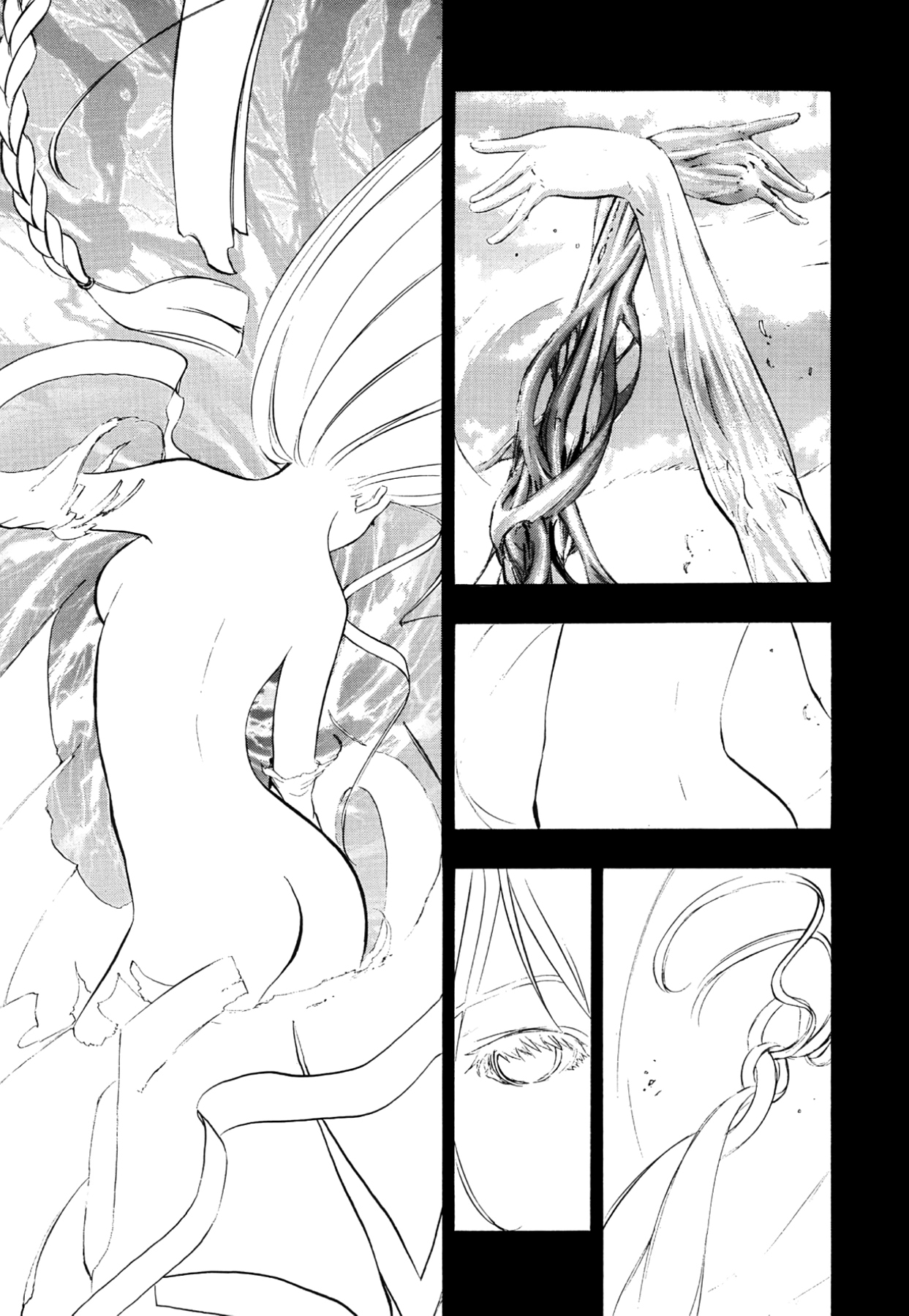 How to Create a God. Chapter 68 page 24 - 