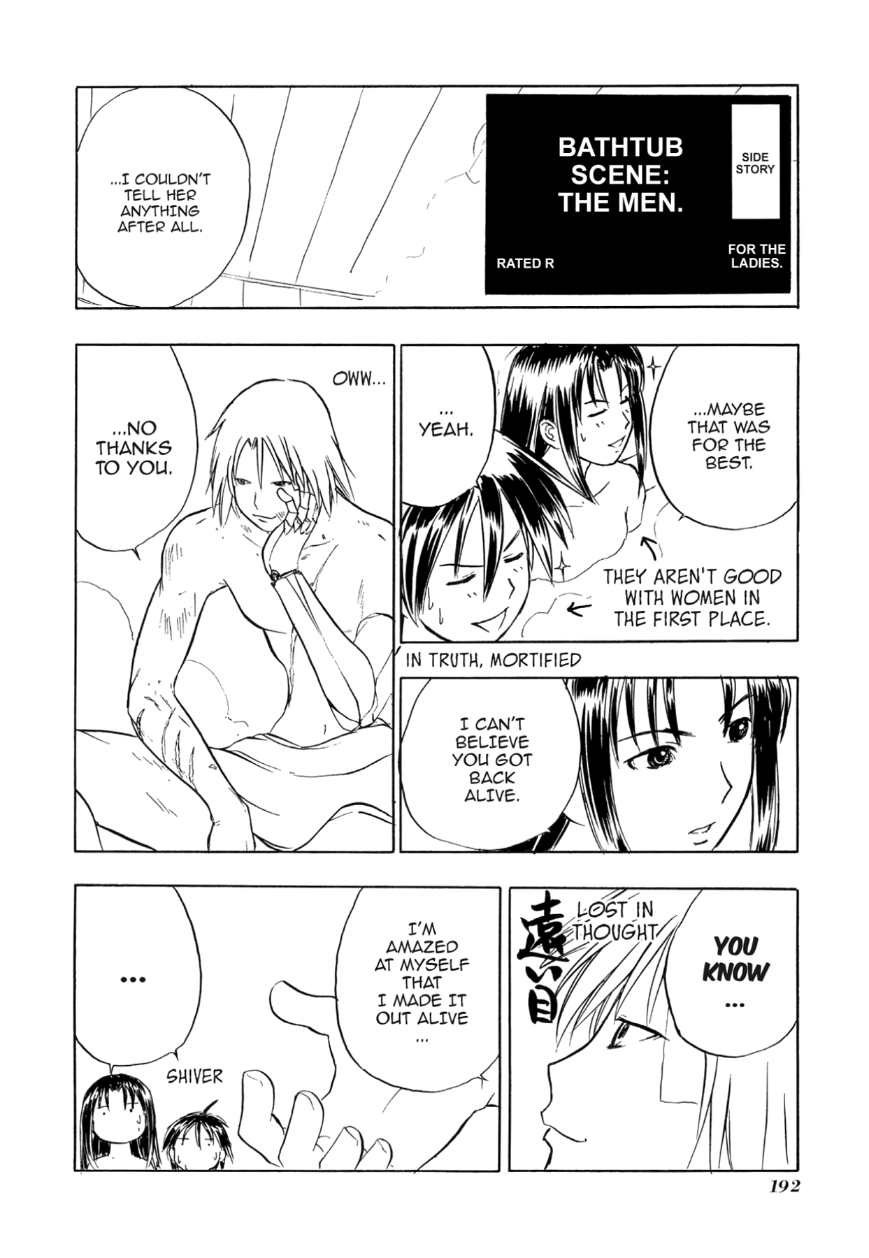 How to Create a God. Chapter 68 page 27 - 